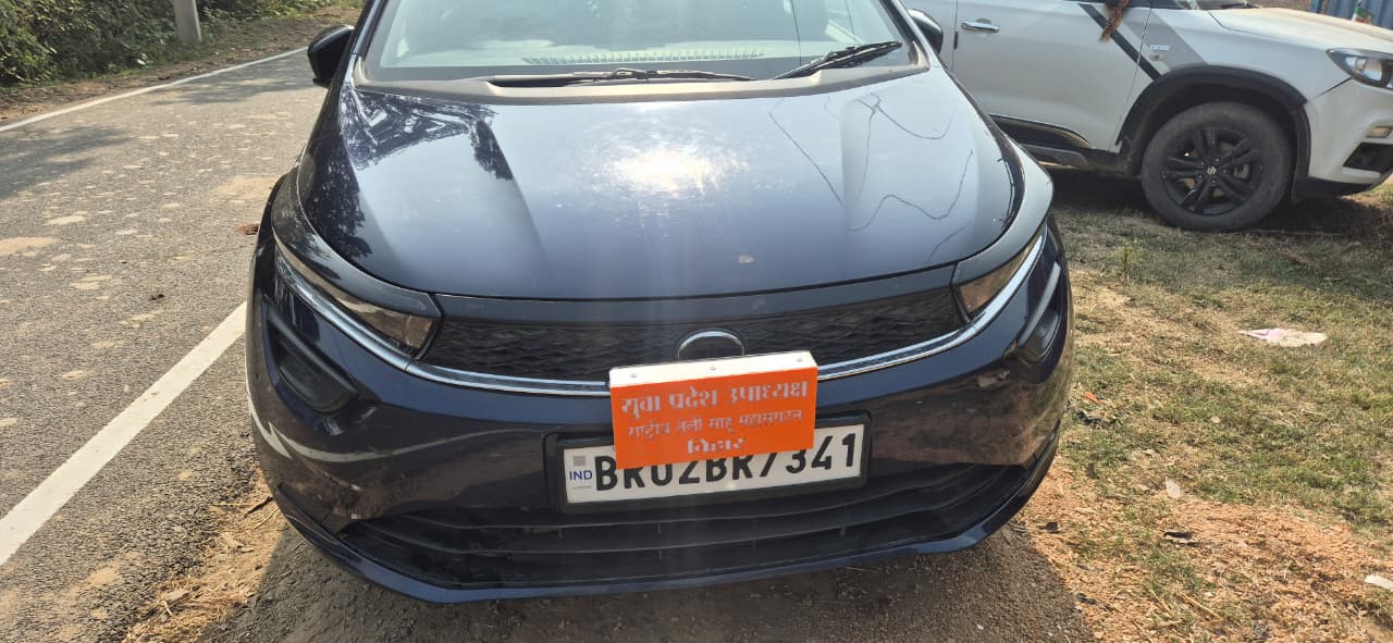 Bank of India Auctions for undefined property in Gaya, Bihar image 3 of 5 in Gaya, Gaya | Bank of India auction property