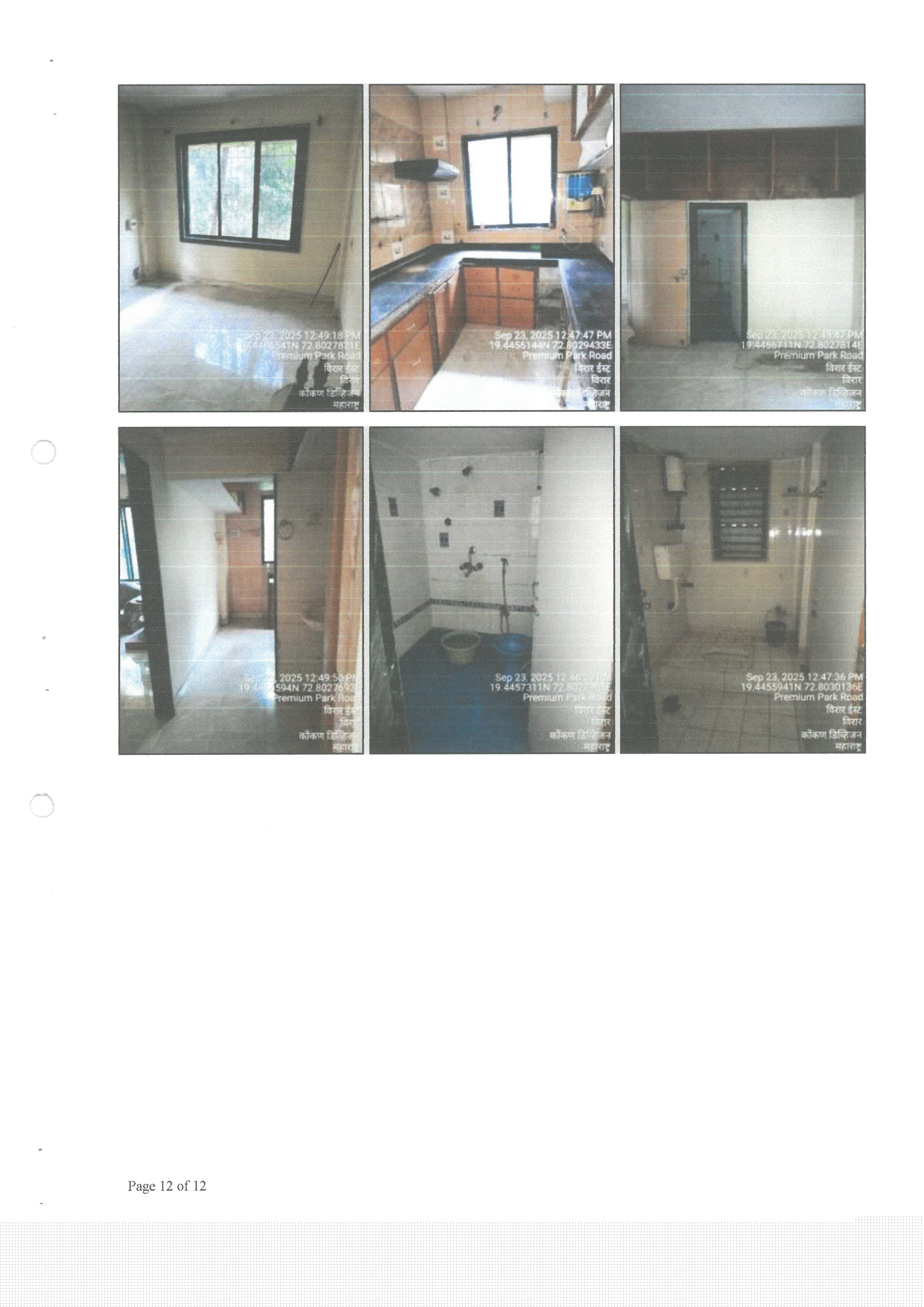 Abhyudaya Co-operative Bank Auctions for Residential property in Palghar, Maharashtra image 2 of 2 in Vasai Virar, Palghar | Abhyudaya Co-operative Bank auction property