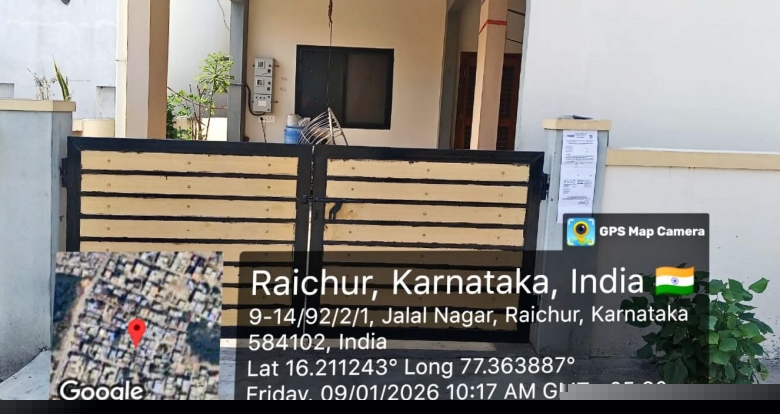 Bank of Maharashtra Auctions for Residential property in Raichur, Karnataka image 3 of 3 in Raichur, Raichur | Bank of Maharashtra auction property