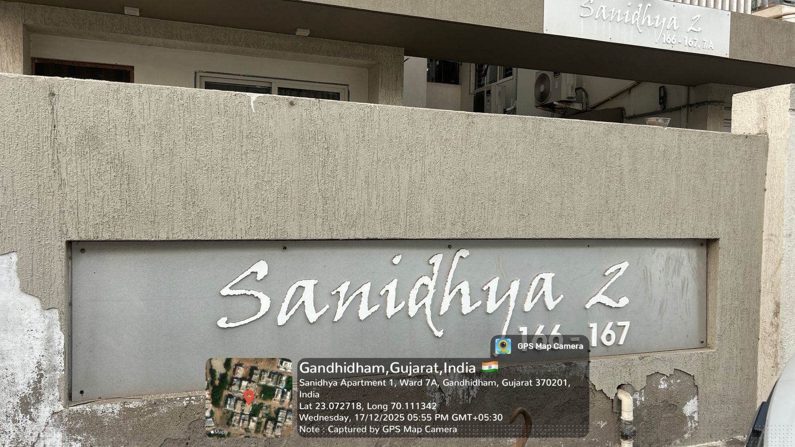 Punjab National Bank Auctions for Residential property in Kutch, Gujarat image 2 of 5 in Gandhidham, Kutch | Punjab National Bank auction property