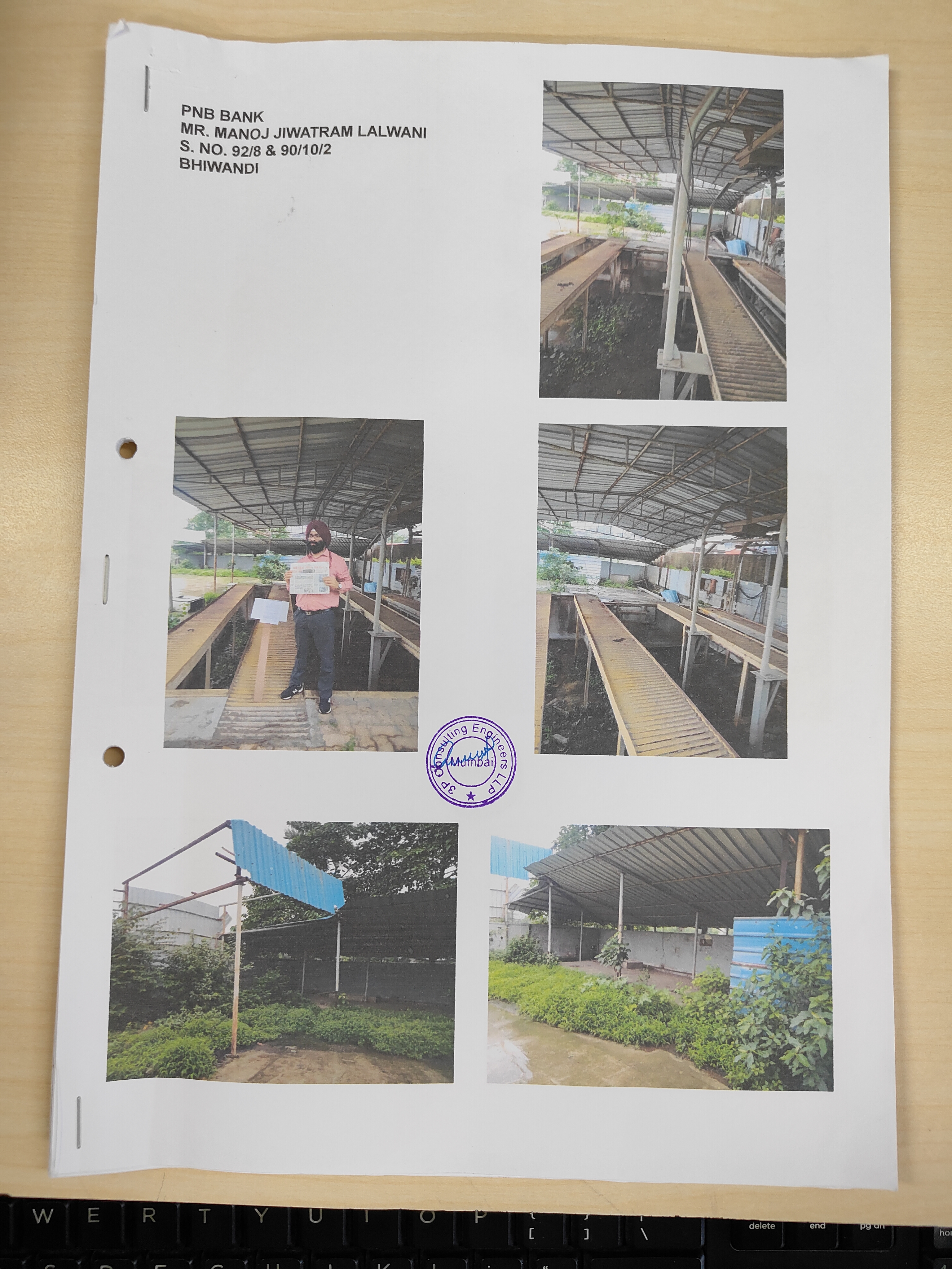 Punjab National Bank Auctions for Industrials property in Thane, Maharashtra image 2 of 2 in Bhiwandi, Thane | Punjab National Bank auction property