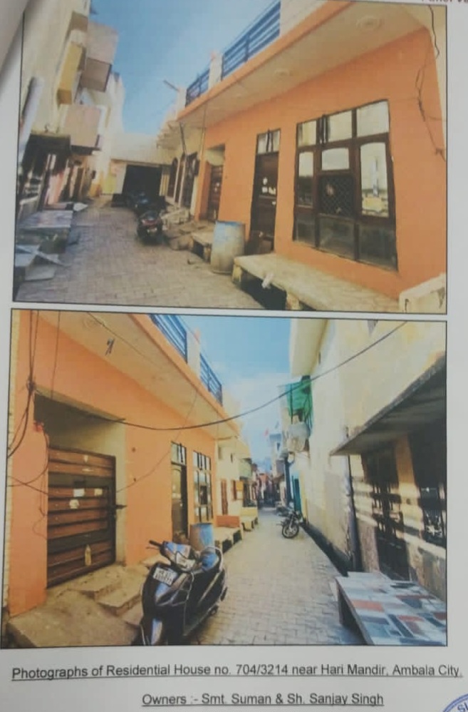 Indian Bank Auctions for Residential property in Ambala, Haryana image 2 of 3 in Ambala, Ambala | Indian Bank auction property