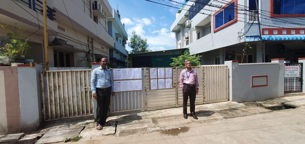 Indian Overseas Bank Auctions for Residential property in Kakinada, Andhra Pradesh image 2 of 2 in Industrial Park Nemam, Kakinada | Indian Overseas Bank auction property