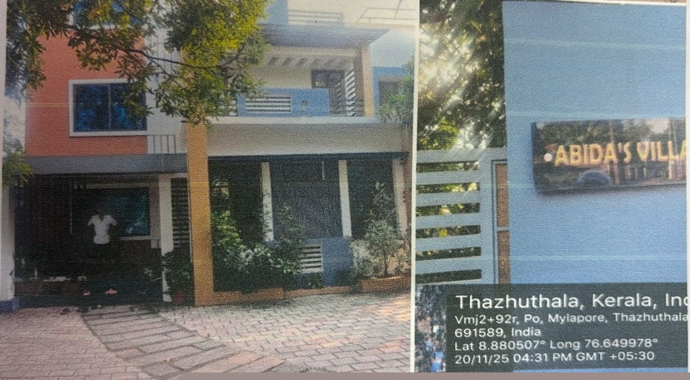 Bank of Baroda Auctions for Residential property in Kollam, Kerala image 3 of 4 in Mayyanad, Kollam | Bank of Baroda auction property