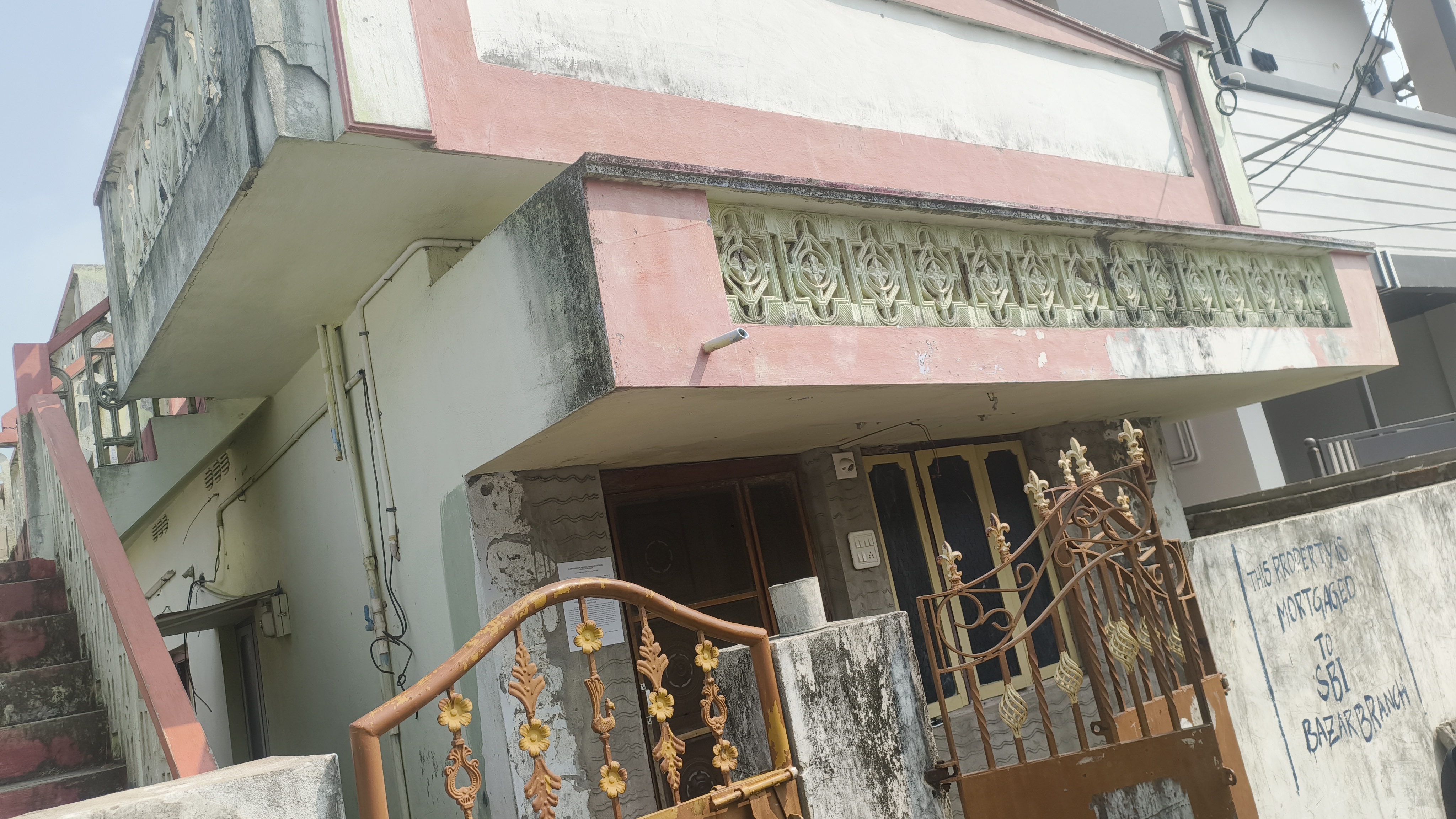 State Bank of India Auctions for Residential property in Krishna, Andhra Pradesh image 2 of 3 in Machilipatnam, Krishna | State Bank of India auction property