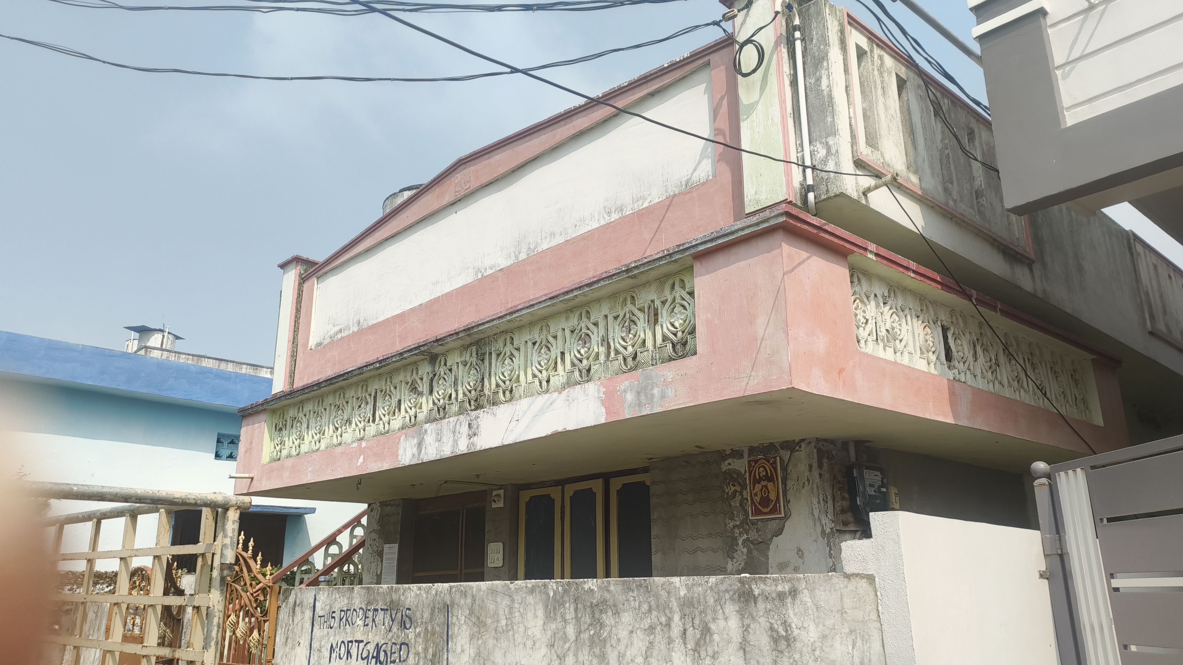 State Bank of India Auctions for Residential property in Krishna, Andhra Pradesh image 3 of 3 in Machilipatnam, Krishna | State Bank of India auction property