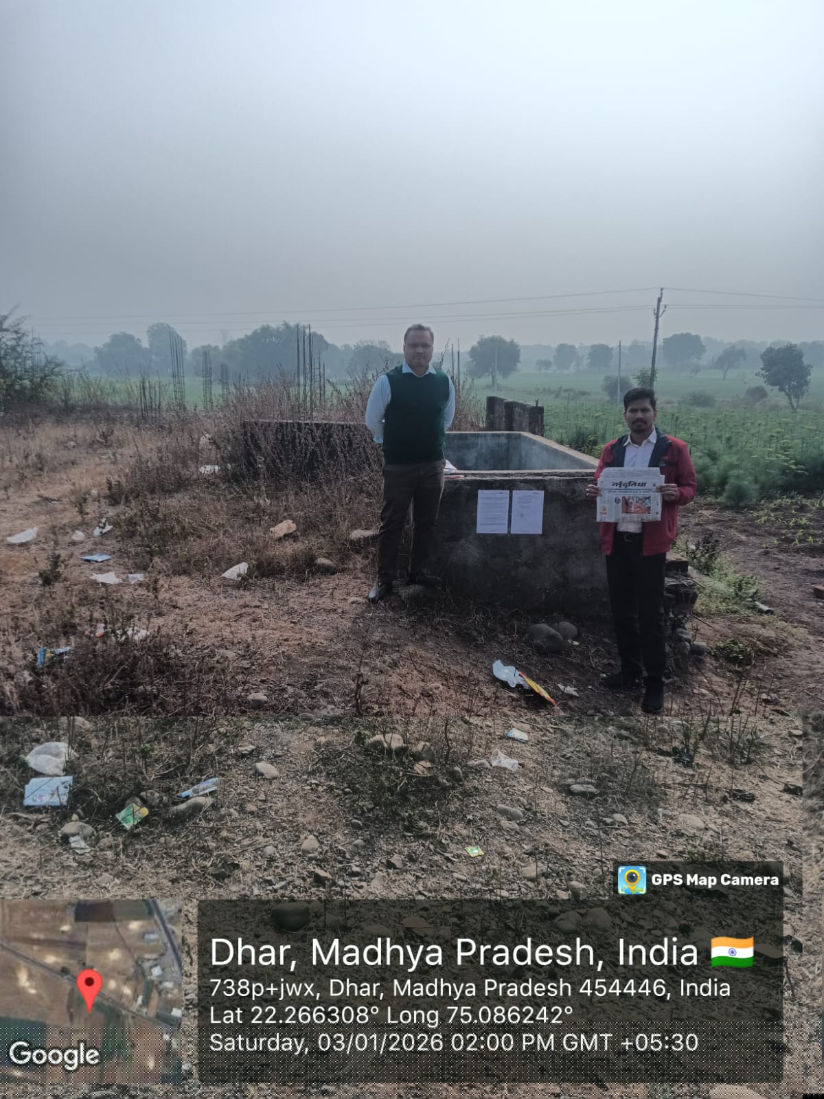 Bank of Baroda Auctions for Residential property in Dhar, Madhya Pradesh image 2 of 4 in Manawar, Dhar | Bank of Baroda auction property