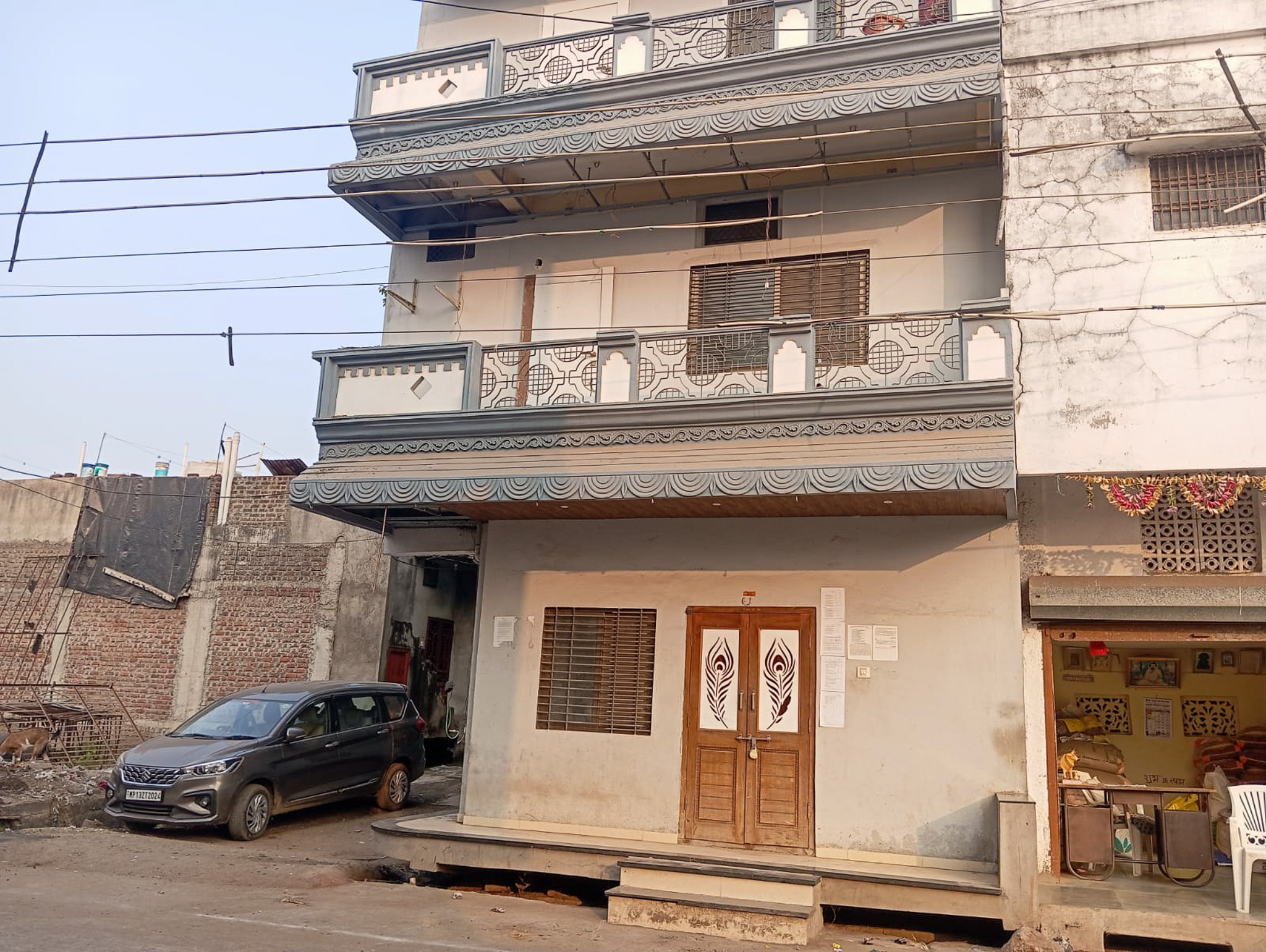 Bank of Baroda Auctions for Residential property in Barwani, Madhya Pradesh image 4 of 7 in Khetia, Barwani | Bank of Baroda auction property