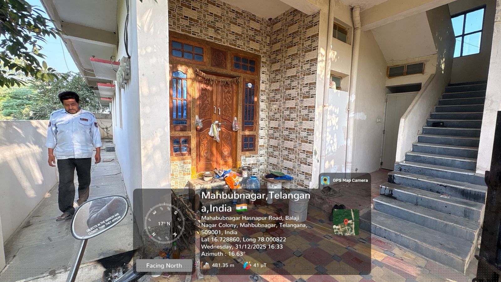 Bank of Baroda Auctions for Residential property in Mehbubnagar, Telangana image 3 of 3 in Mahabubnagar, Mehbubnagar | Bank of Baroda auction property