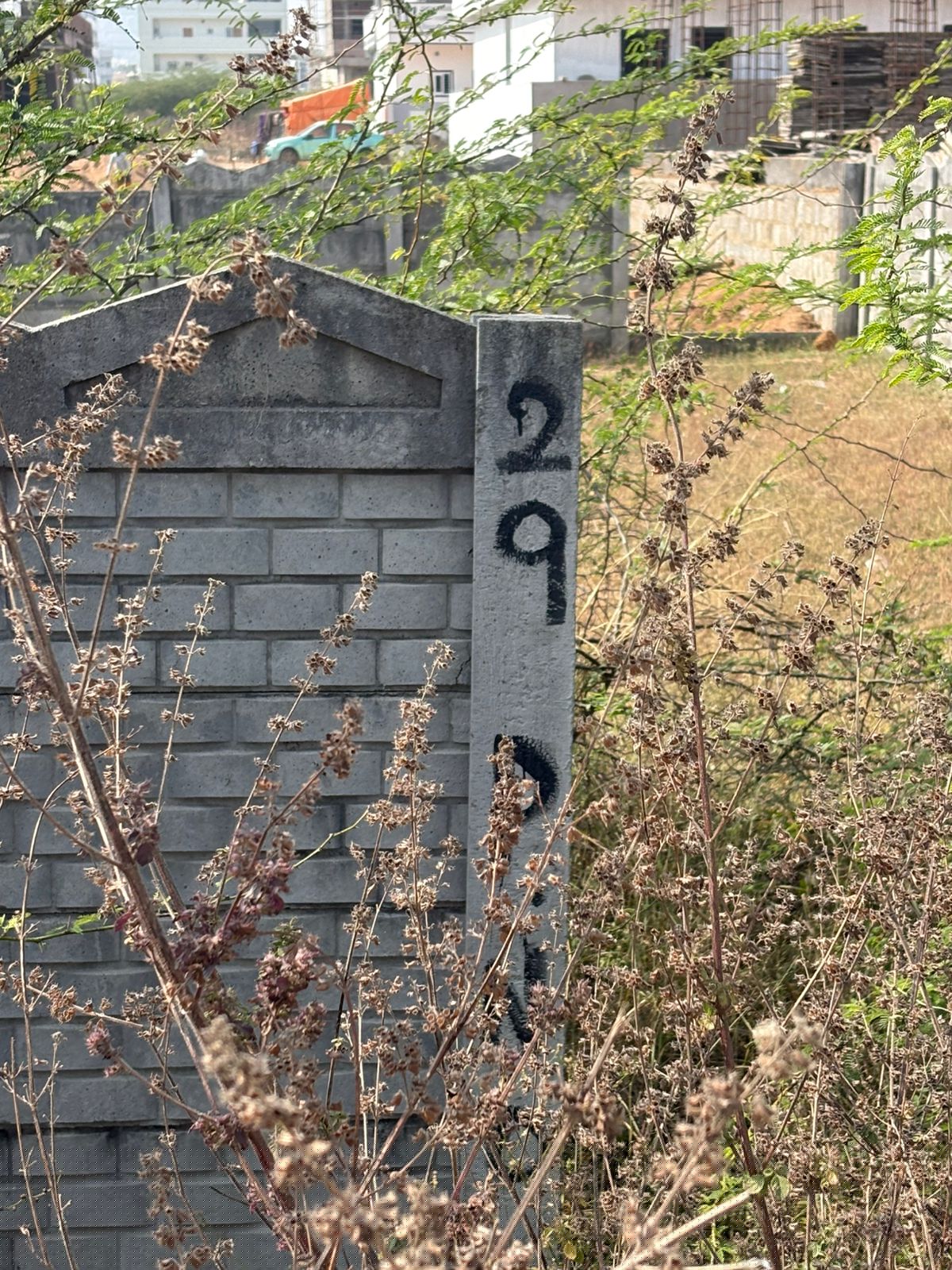 Bank of Baroda Auctions for Residential property in Mehbubnagar, Telangana image 2 of 5 in Ballepalle, Mehbubnagar | Bank of Baroda auction property