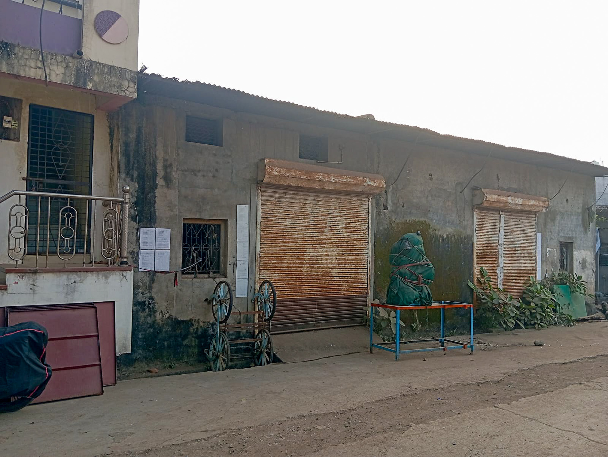 Bank of Baroda Auctions for Residential property in Barwani, Madhya Pradesh image 7 of 7 in Khetia, Barwani | Bank of Baroda auction property