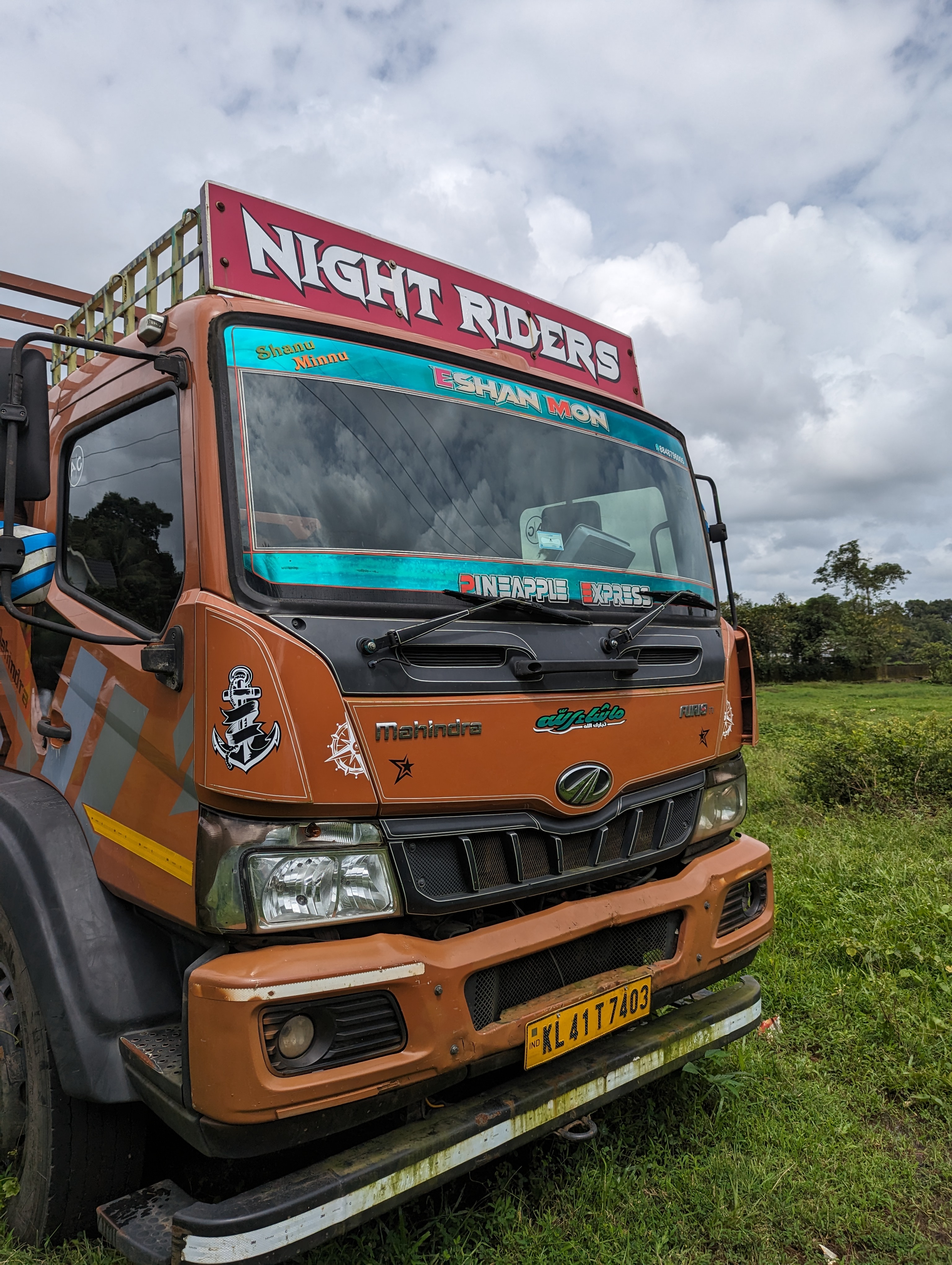 Bank of Baroda Auctions for undefined property in Ernakulam, Kerala image 2 of 2 in Edathala, Ernakulam | Bank of Baroda auction property