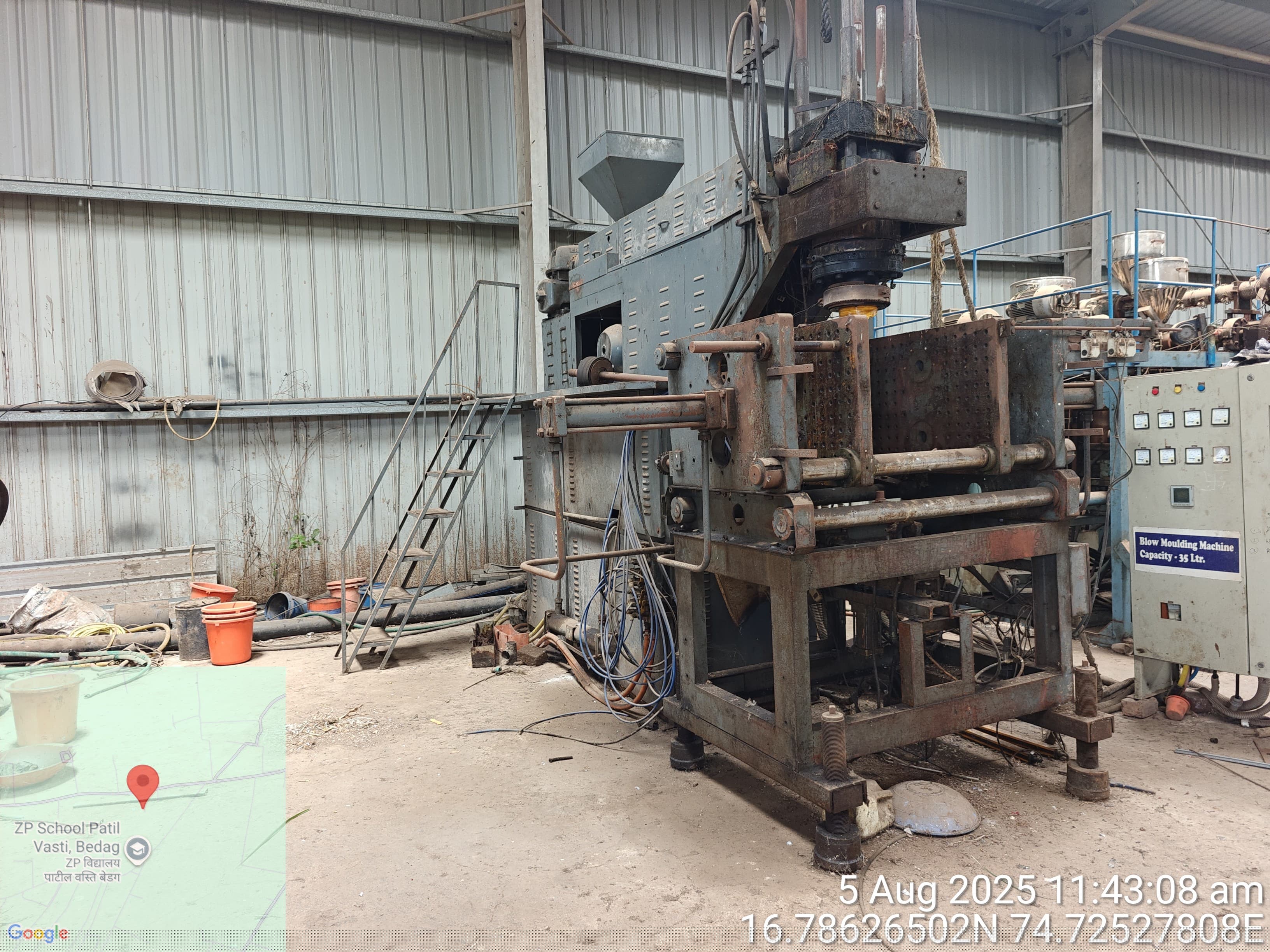 Bank of Baroda Auctions for Industrials property in Sangli, Maharashtra image 10 of 18 in Sangli, Sangli | Bank of Baroda auction property