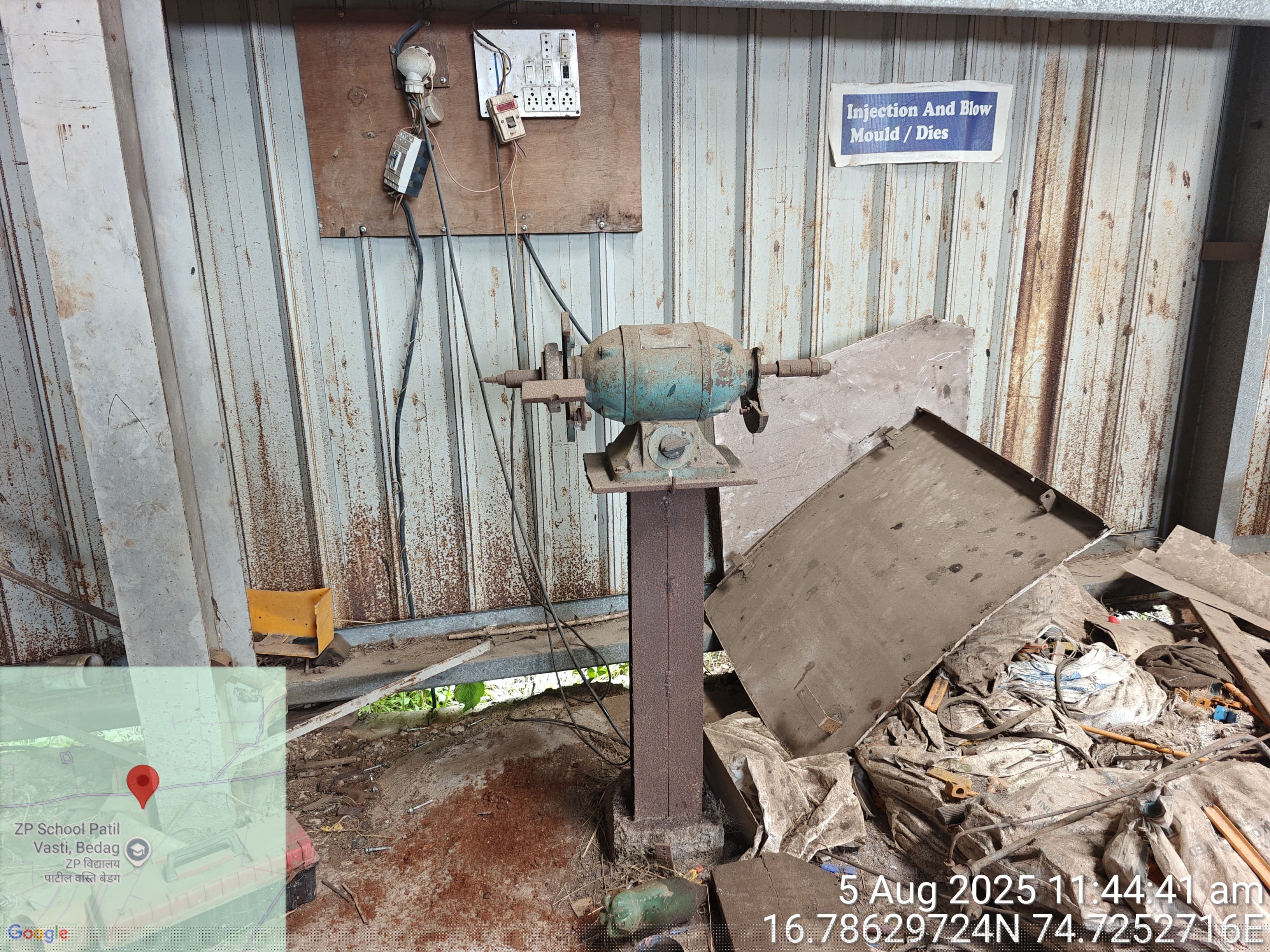 Bank of Baroda Auctions for Industrials property in Sangli, Maharashtra image 17 of 18 in Sangli, Sangli | Bank of Baroda auction property