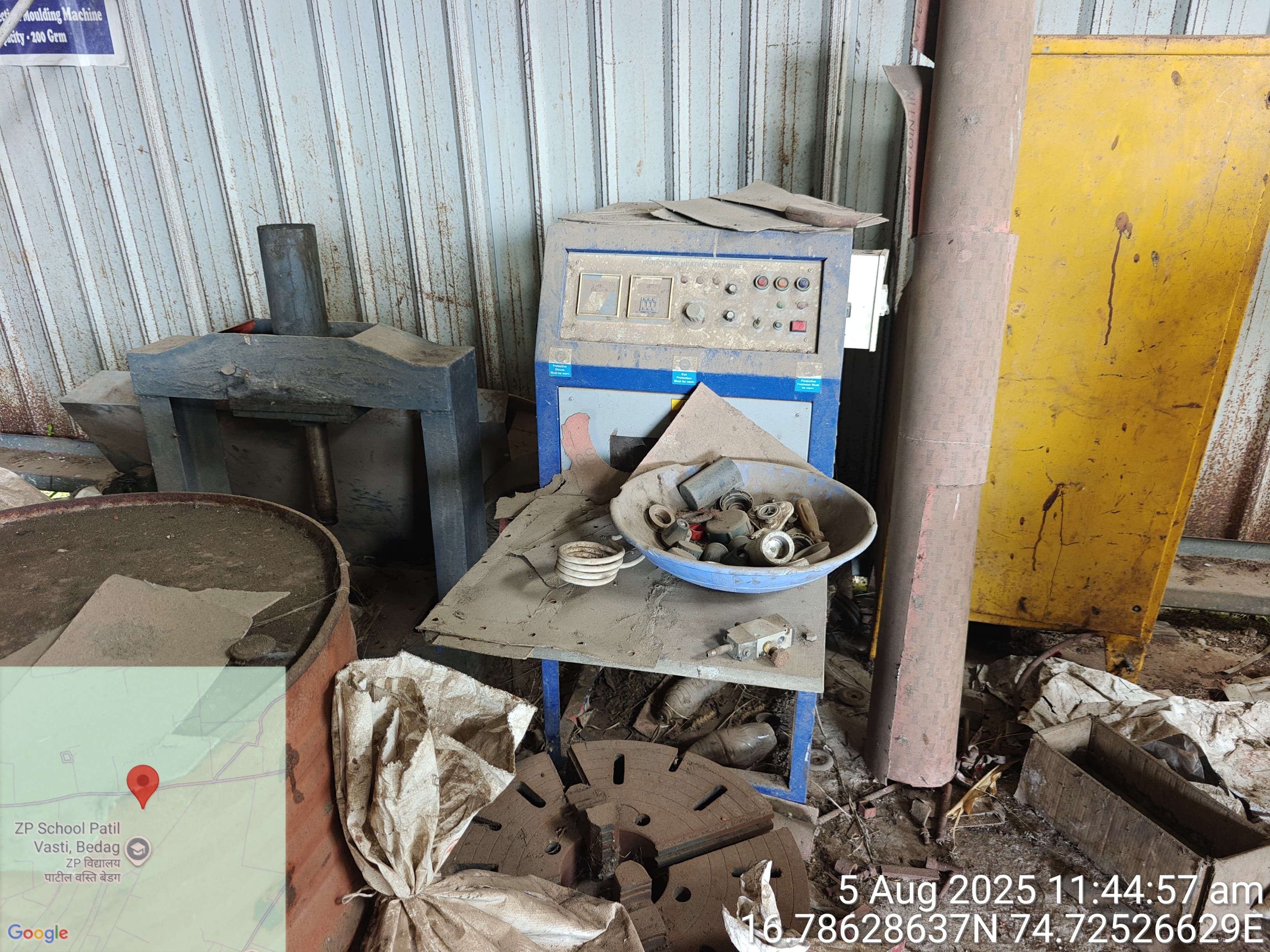 Bank of Baroda Auctions for Industrials property in Sangli, Maharashtra image 18 of 18 in Sangli, Sangli | Bank of Baroda auction property