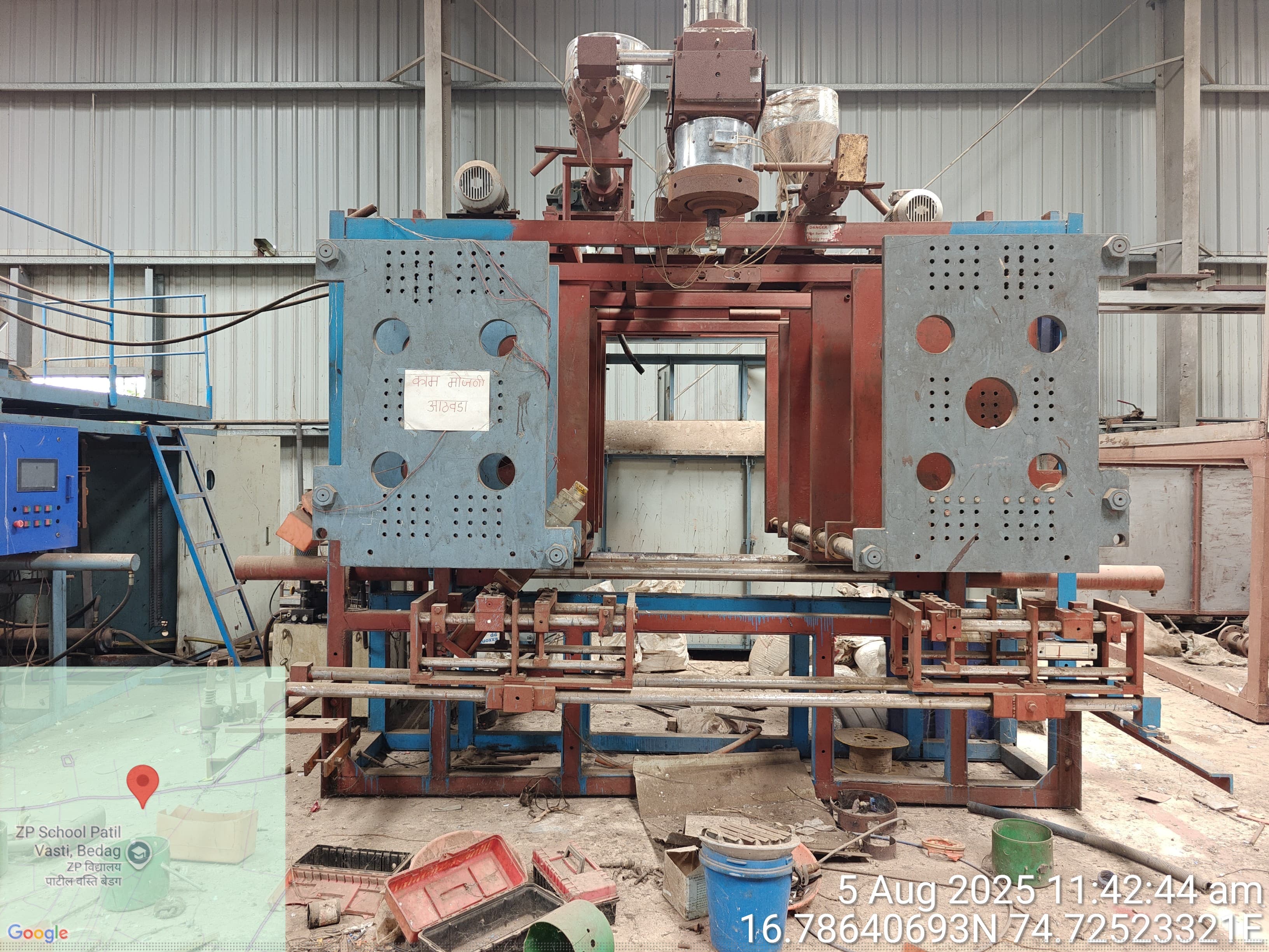 Bank of Baroda Auctions for Industrials property in Sangli, Maharashtra image 2 of 18 in Sangli, Sangli | Bank of Baroda auction property