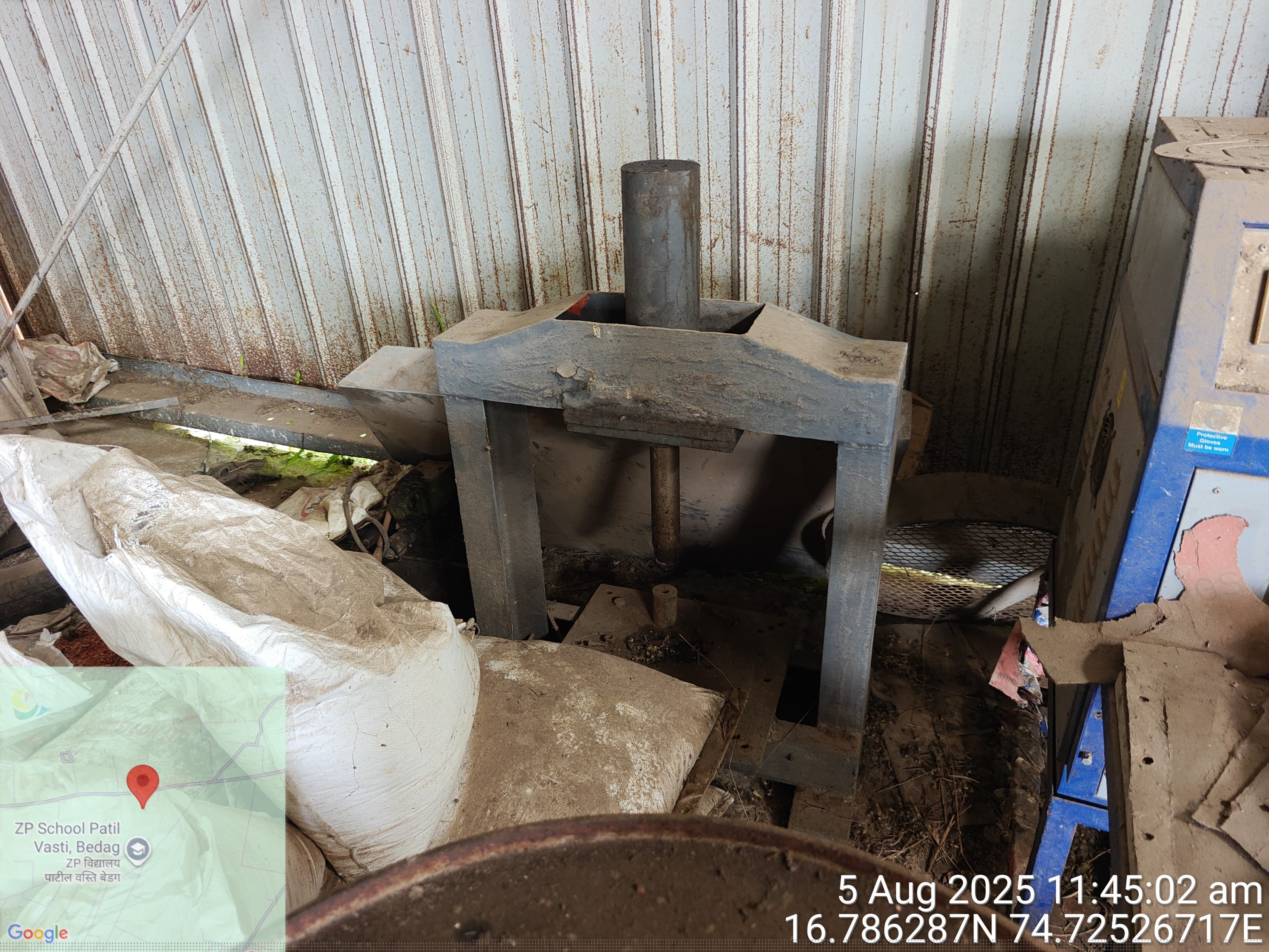 Bank of Baroda Auctions for Industrials property in Sangli, Maharashtra image 4 of 18 in Sangli, Sangli | Bank of Baroda auction property