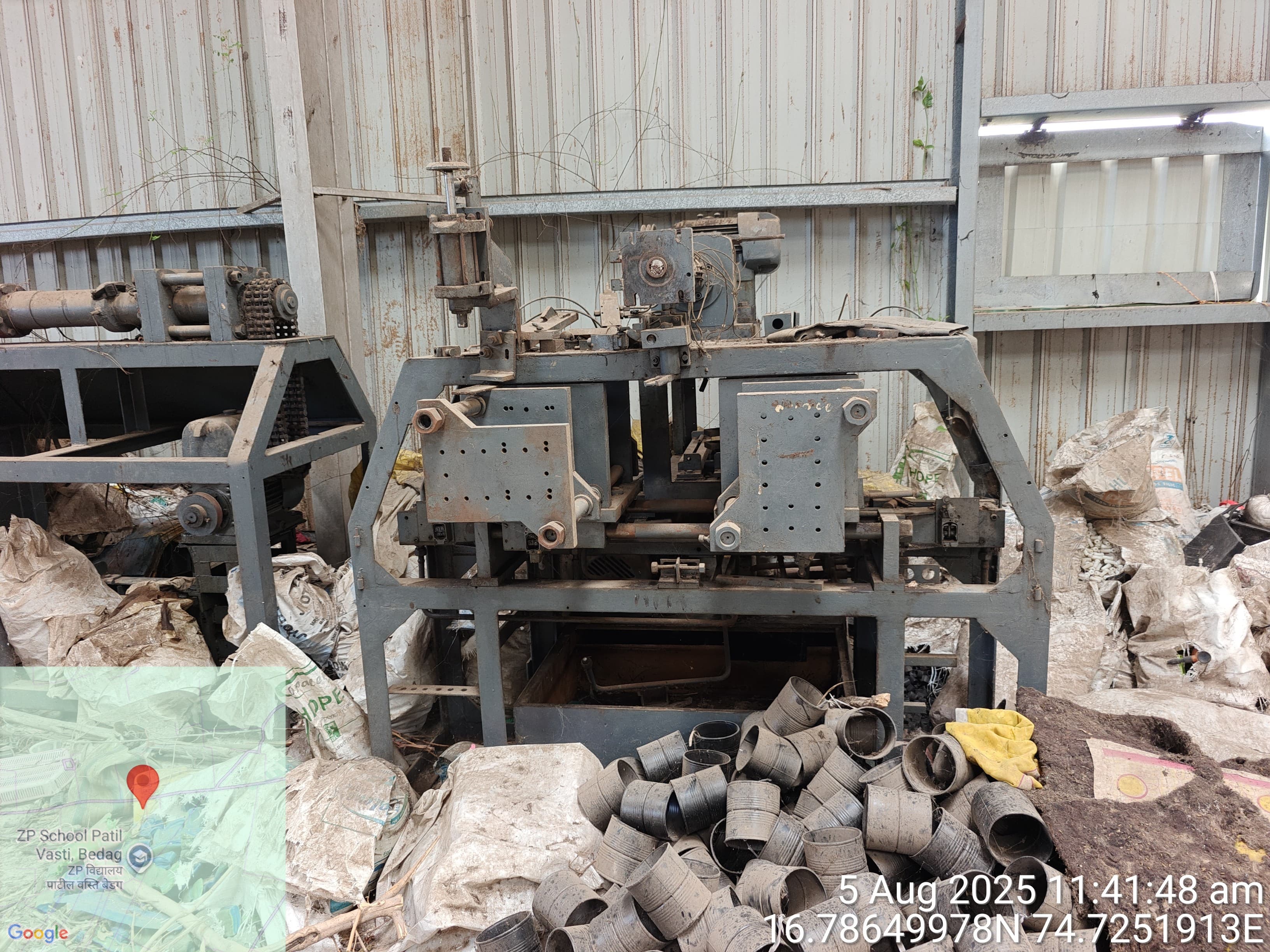 Bank of Baroda Auctions for Industrials property in Sangli, Maharashtra image 5 of 18 in Sangli, Sangli | Bank of Baroda auction property