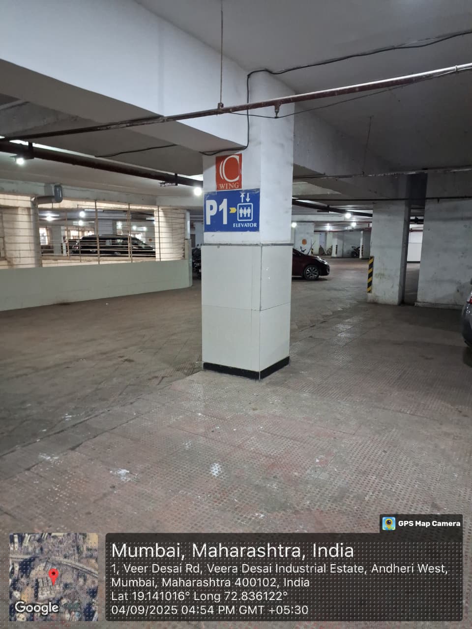 Central Bank of India Auctions for Residential property in Mumbai, Maharashtra image 5 of 6 in Mumbai, Mumbai | Central Bank of India auction property