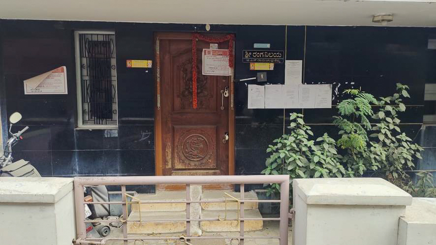 Bank of Baroda Auctions for Residential property in Hassan, Karnataka image 13 of 19 in Arsikere, Hassan | Bank of Baroda auction property