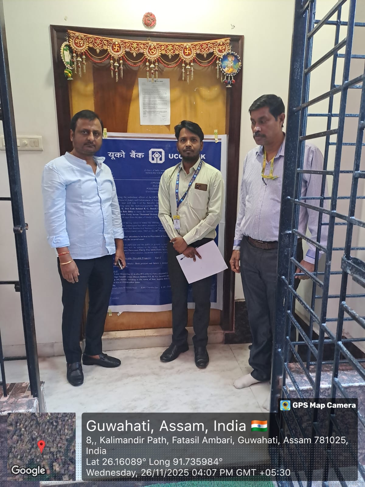 UCO Bank Auctions for Residential property in Kamrup, Assam image 4 of 5 in Guwahati, Kamrup | UCO Bank auction property
