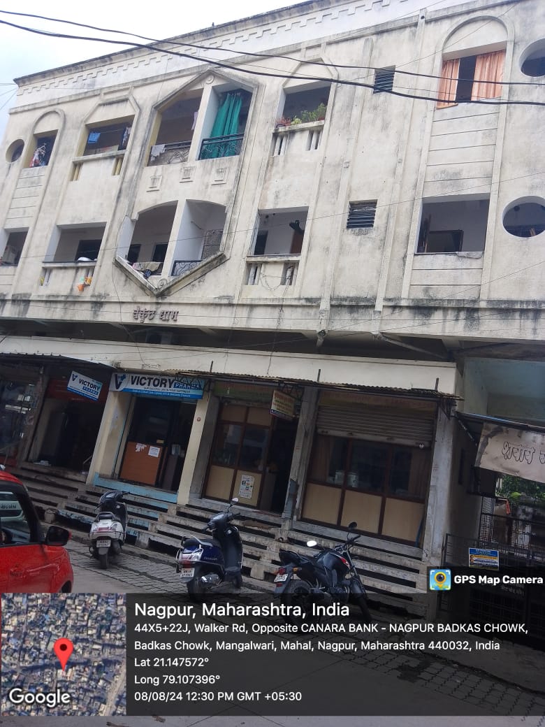Central Bank of India Auctions for Residential property in Nagpur, Maharashtra image 2 of 4 in Nagpur, Nagpur | Central Bank of India auction property