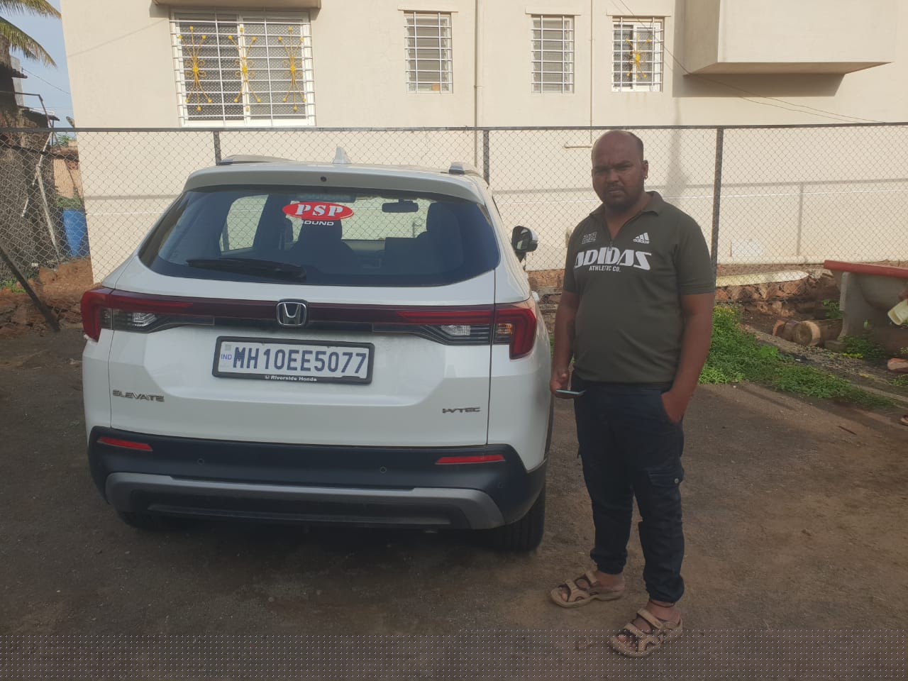 Bank of Baroda Auctions for undefined property in Sangli, Maharashtra image 3 of 4 in Sangli, Sangli | Bank of Baroda auction property