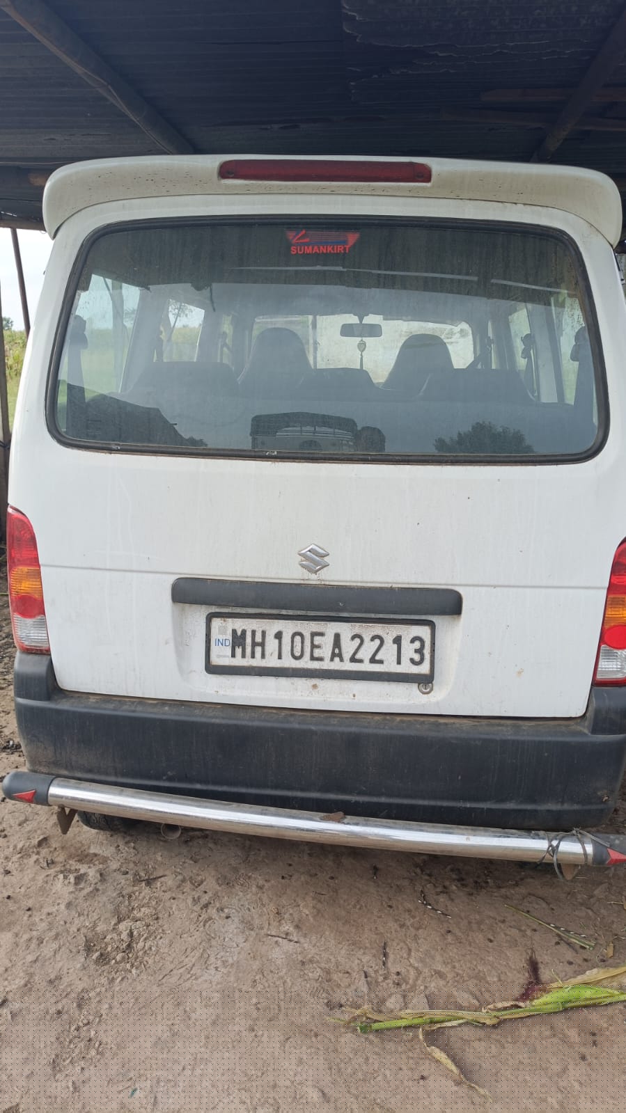 Bank of Baroda Auctions for undefined property in Sangli, Maharashtra image 3 of 3 in Sangli, Sangli | Bank of Baroda auction property