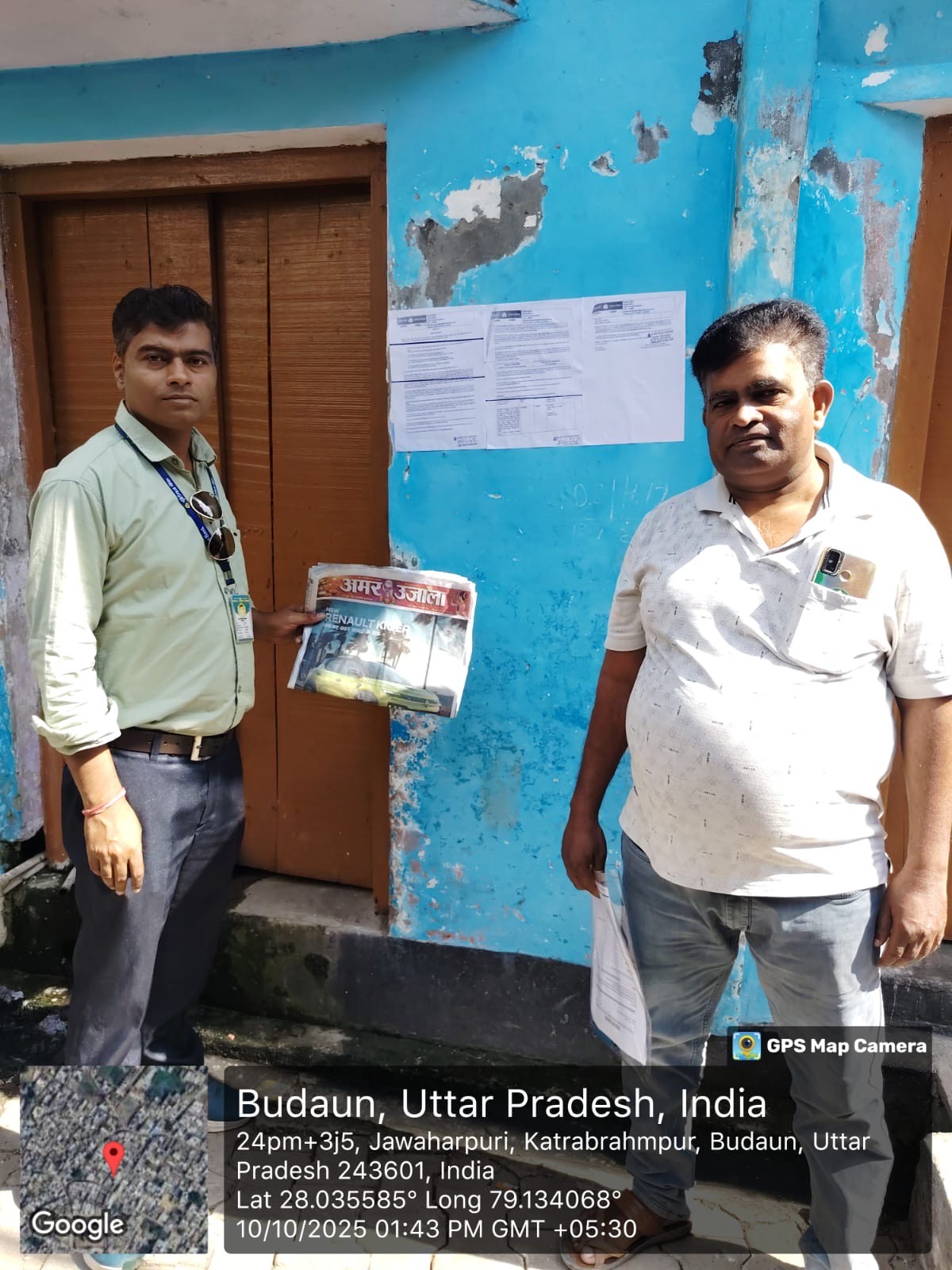 Indian Bank Auctions for Residential property in Budaun, Uttar Pradesh image 2 of 2 in Budaun, Budaun | Indian Bank auction property