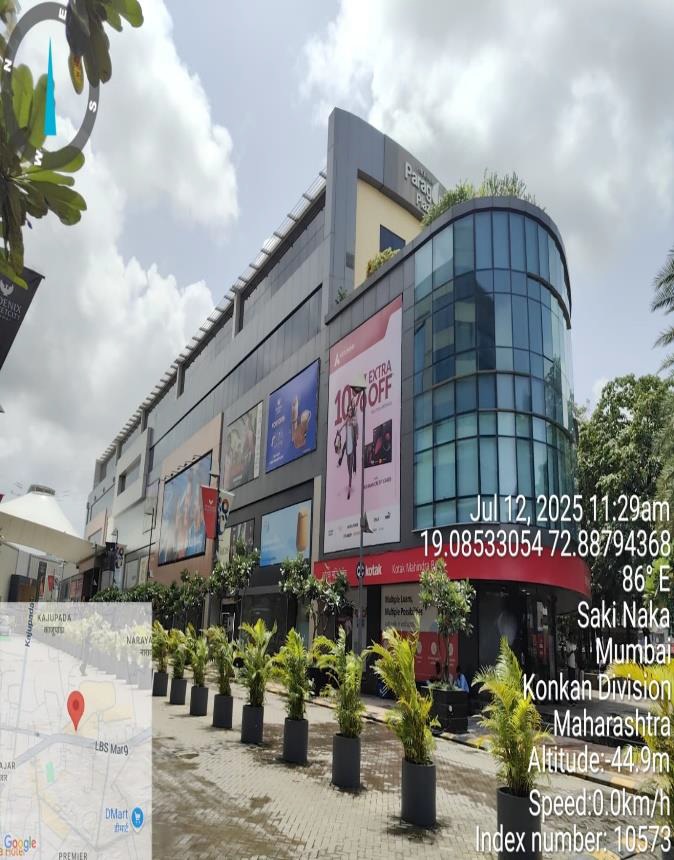 IDBI Bank Auctions for Commercial property in Mumbai, Maharashtra image 9 of 9 in Mumbai, Mumbai | IDBI Bank auction property