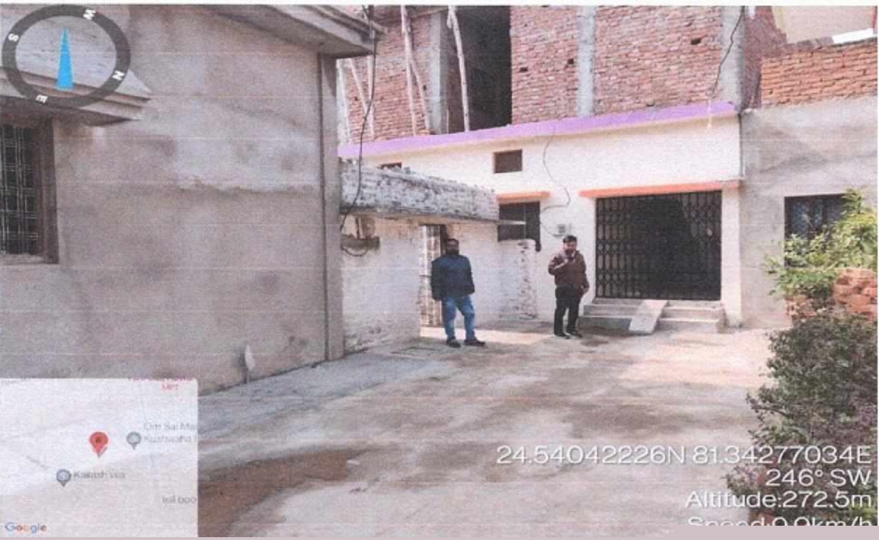 Punjab National Bank Auctions for Residential property in Rewa, Madhya Pradesh image 2 of 3 in Rewa, Rewa | Punjab National Bank auction property