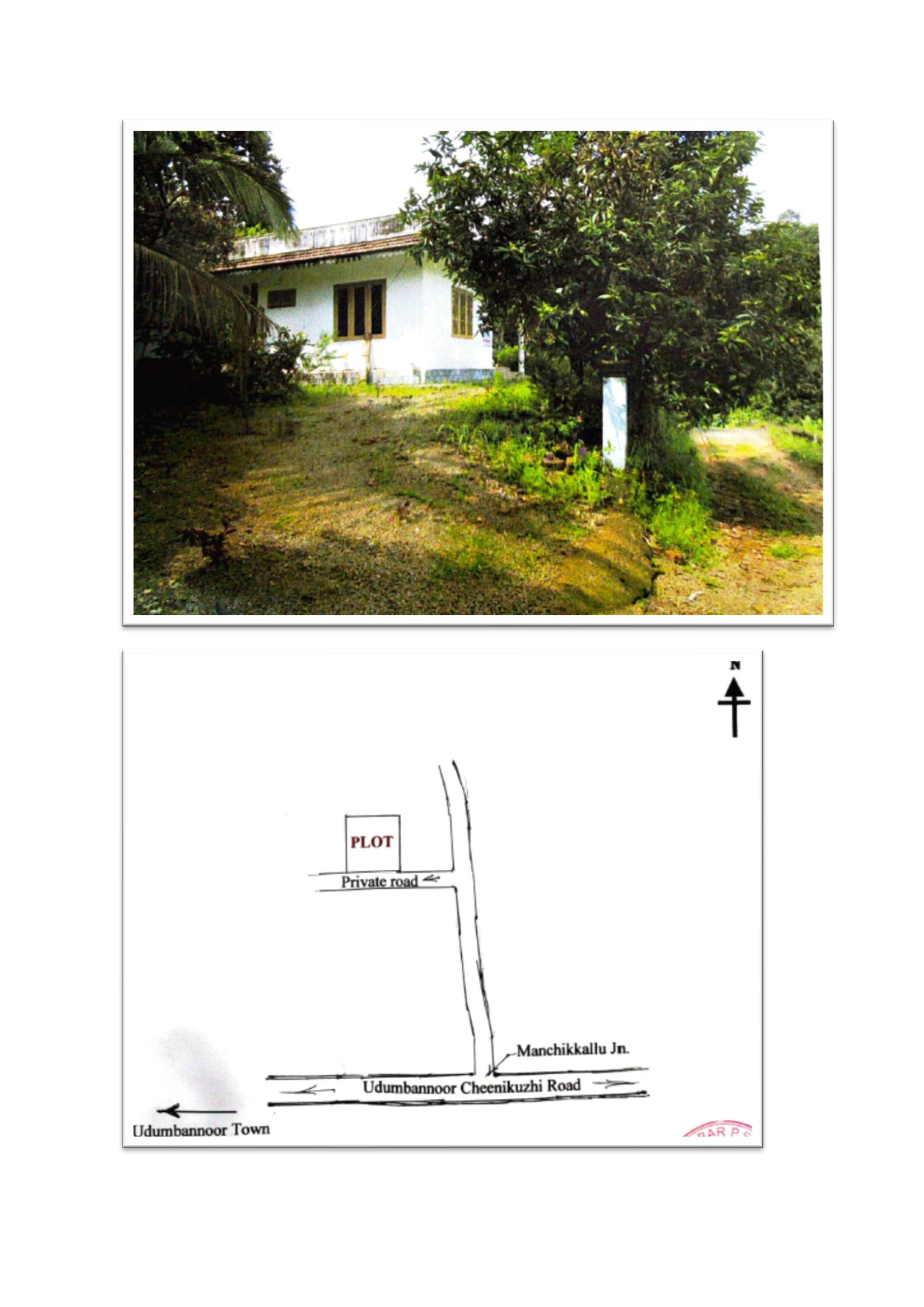 Union Bank of India Auctions for Residential property in Idukki, Kerala image 2 of 2 in Idukki Township, Idukki | Union Bank of India auction property