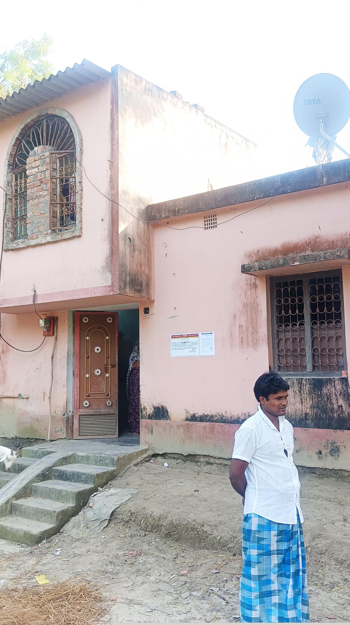 Punjab National Bank Auctions for Residential property in Malda, West Bengal image 2 of 3 in Malda, Malda | Punjab National Bank auction property