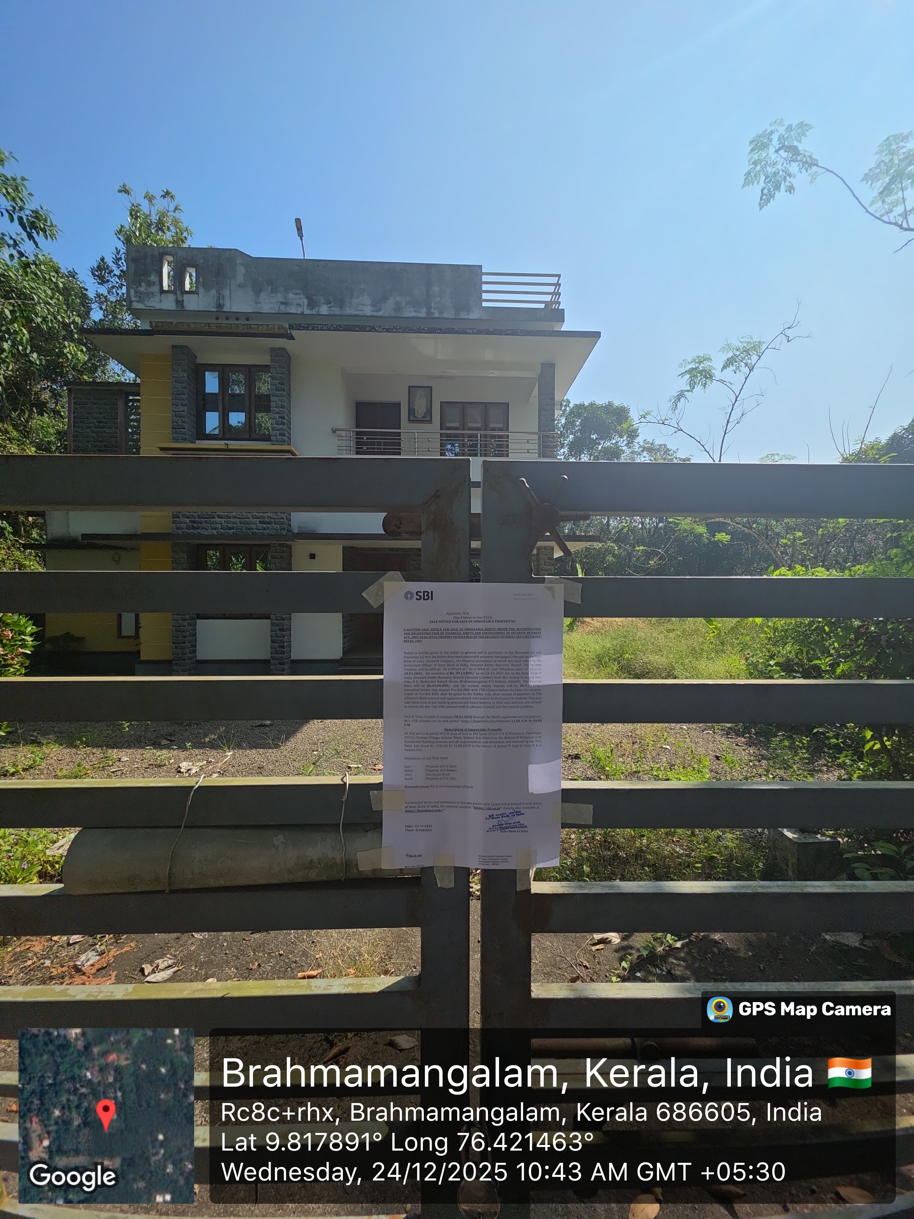 State Bank of India Auctions for Residential property in Kottayam, Kerala image 2 of 2 in Kottayam, Kottayam | State Bank of India auction property