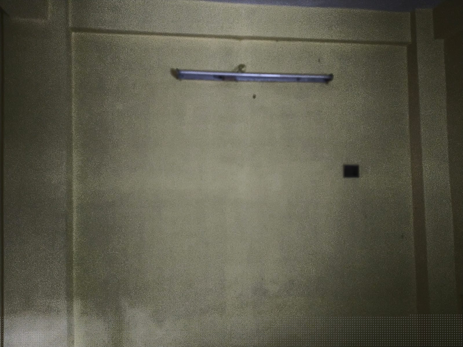 Bank of India Auctions for Residential property in South 24 Parganas, West Bengal image 5 of 12 in Baruipur, South 24 Parganas | Bank of India auction property