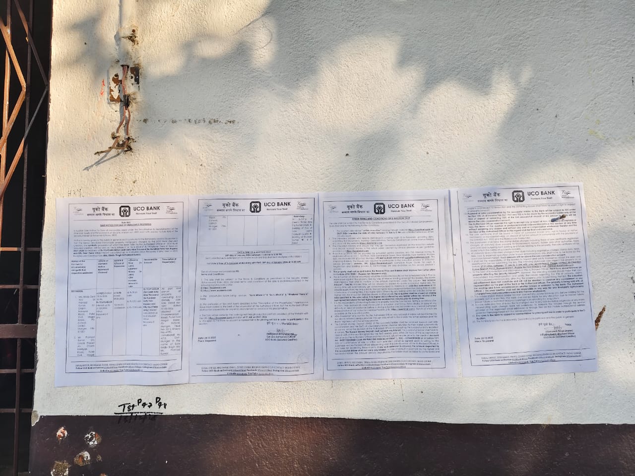 UCO Bank Auctions for Residential property in Munger, Bihar image 2 of 4 in Munger, Munger | UCO Bank auction property