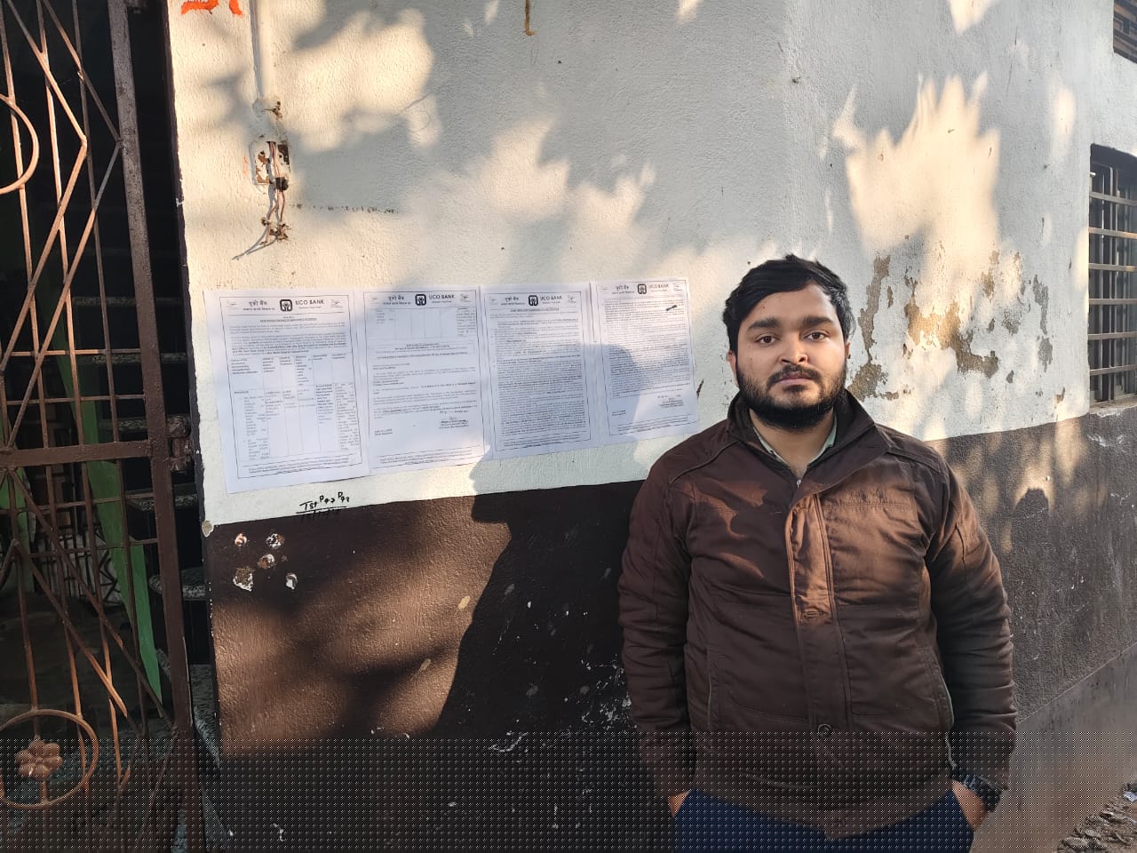 UCO Bank Auctions for Residential property in Munger, Bihar image 3 of 4 in Munger, Munger | UCO Bank auction property