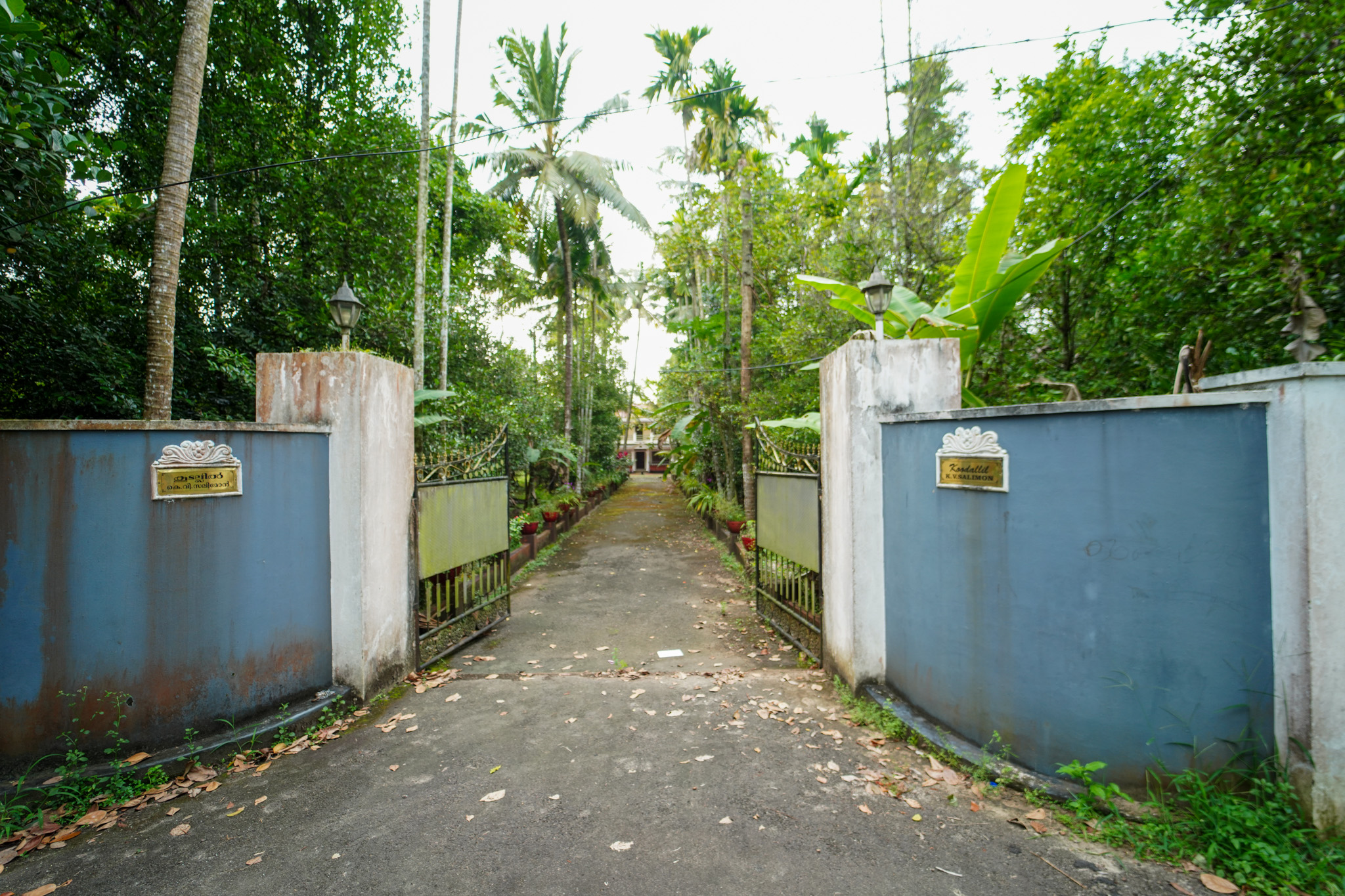 State Bank of India Auctions for Residential property in Kottayam, Kerala image 19 of 22 in Vaikom, Kottayam | State Bank of India auction property