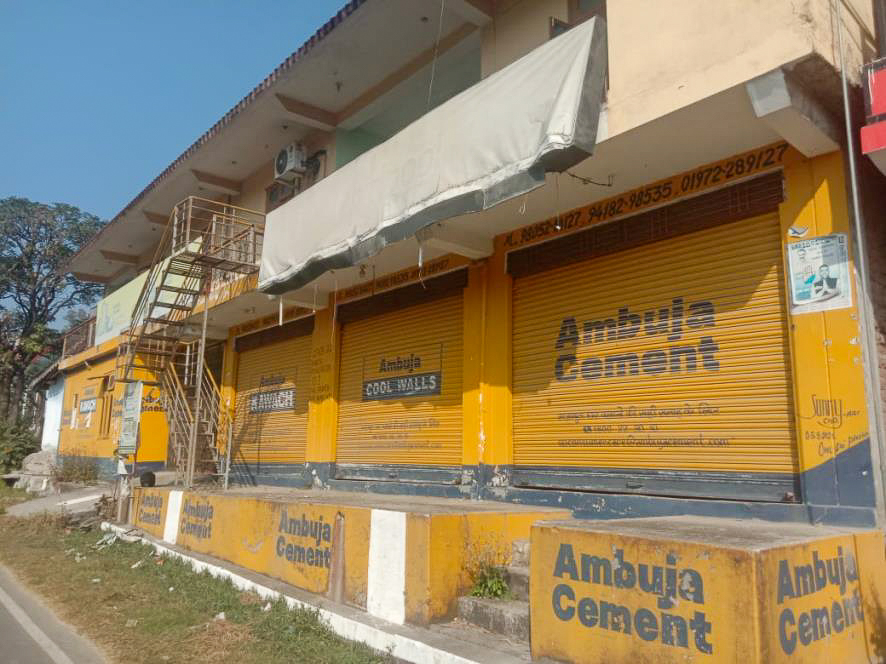 State Bank of India Auctions for Commercial property in Hamirpur, Himachal Pradesh image 12 of 21 in Hamirpur, Hamirpur | State Bank of India auction property