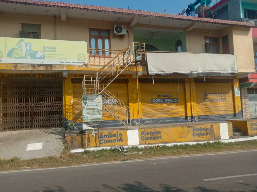 State Bank of India Auctions for Commercial property in Hamirpur, Himachal Pradesh image 20 of 21 in Hamirpur, Hamirpur | State Bank of India auction property