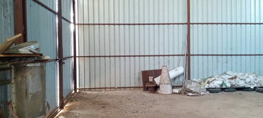 State Bank of India Auctions for Industrials property in Mandi, Himachal Pradesh image 13 of 19 in Bhambla Industrial Area, Mandi | State Bank of India auction property