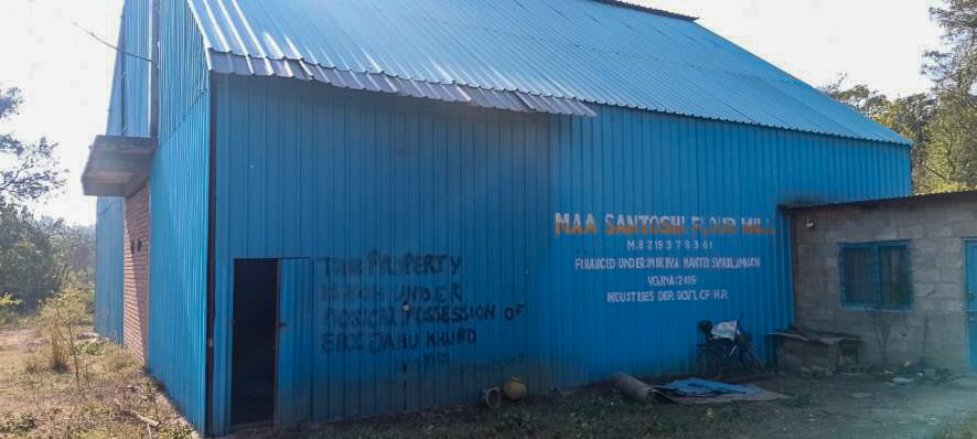 State Bank of India Auctions for Industrials property in Mandi, Himachal Pradesh image 15 of 19 in Bhambla Industrial Area, Mandi | State Bank of India auction property
