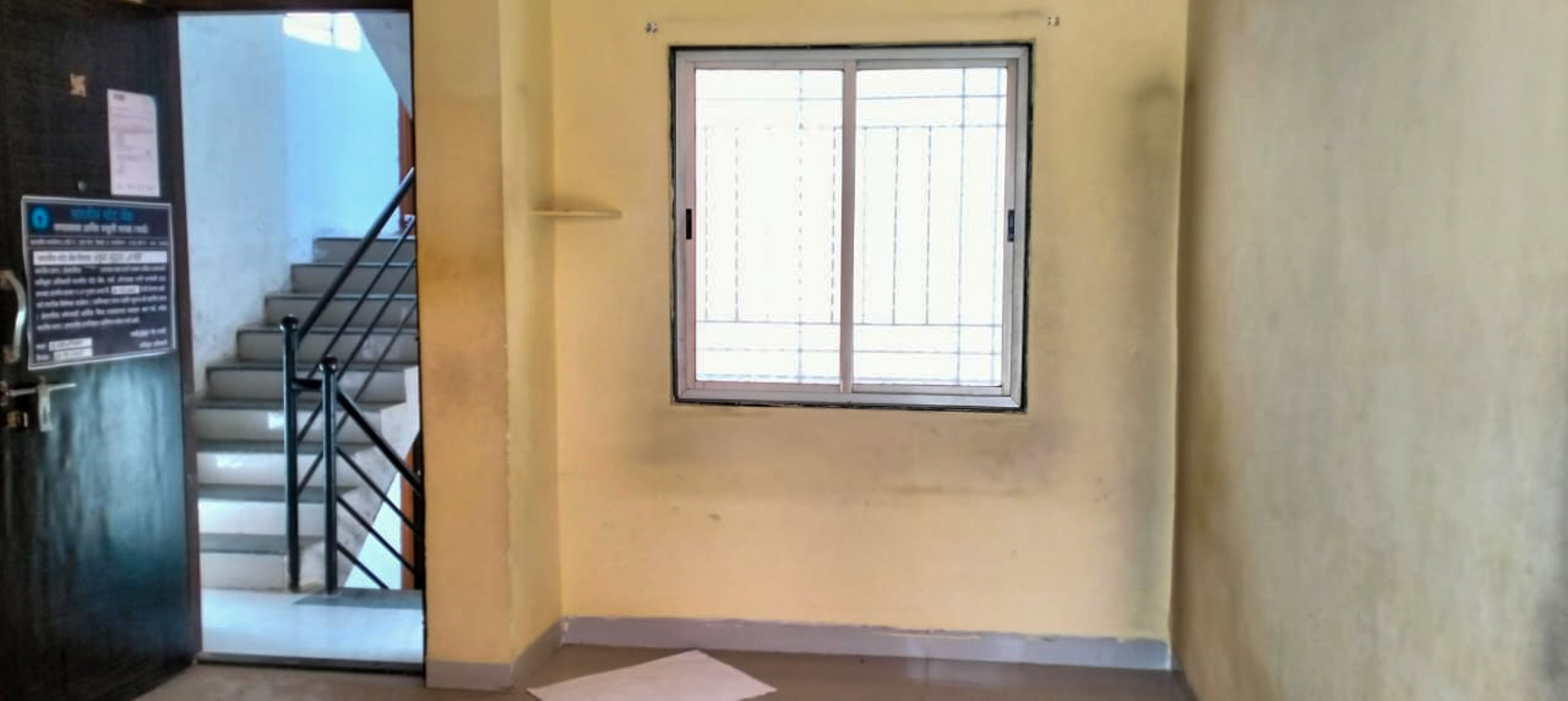 State Bank of India Auctions for Residential property in Aurangabad, Maharashtra image 14 of 14 in Chhatrapati Sambhajinagar, Aurangabad | State Bank of India auction property