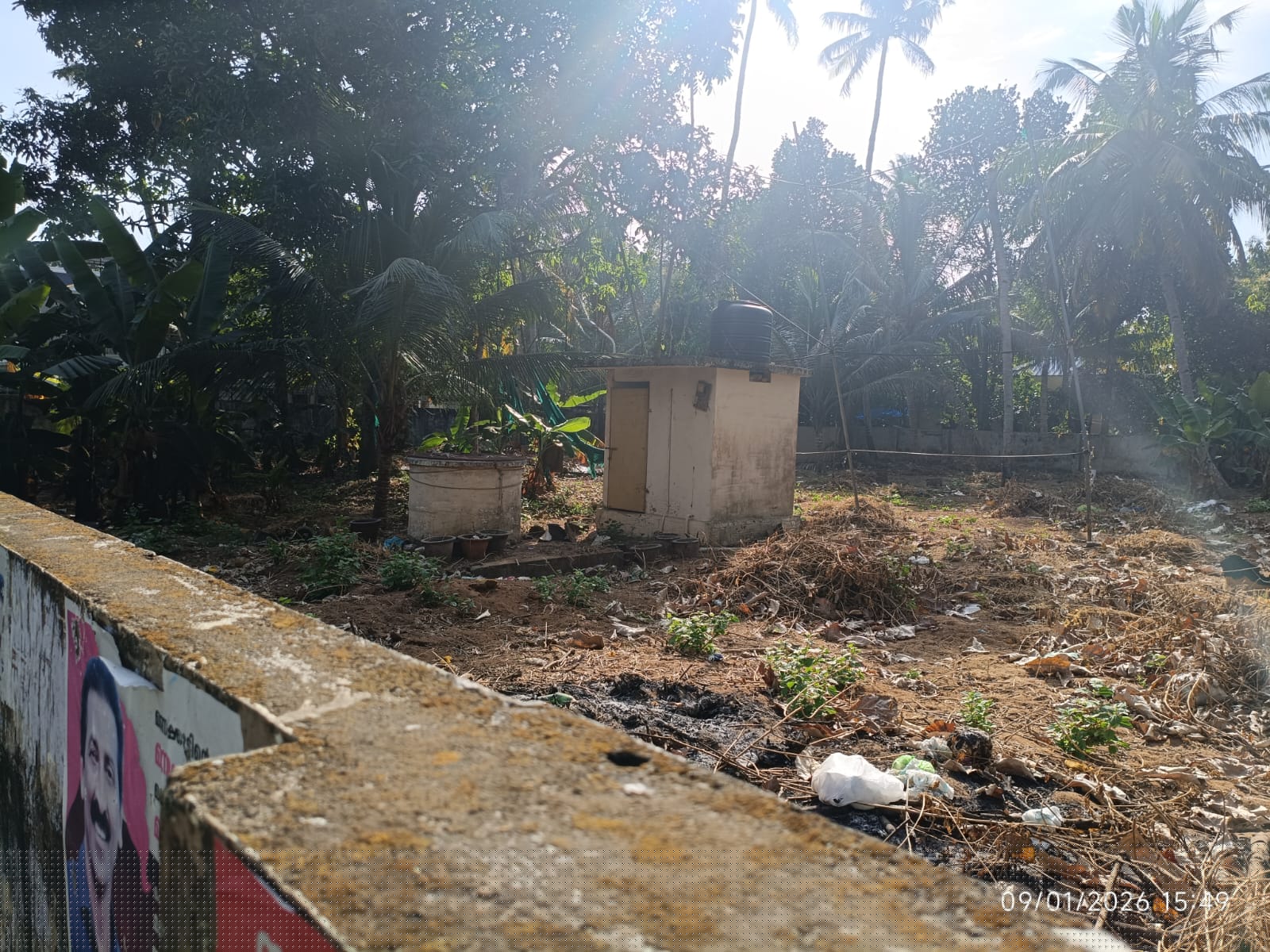 UCO Bank Auctions for Residential property in Kollam, Kerala image 2 of 2 in Kollam, Kollam | UCO Bank auction property
