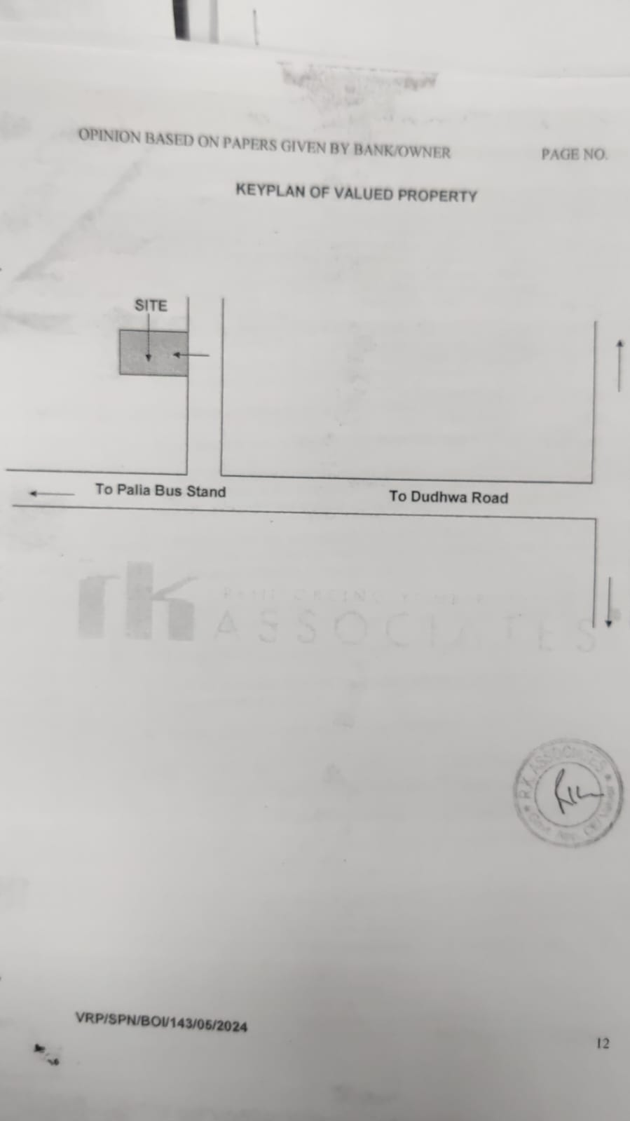 Bank of India Auctions for Residential property in Lakhimpur Kheri, Uttar Pradesh image 2 of 2 in Palia Kalan, Lakhimpur Kheri | Bank of India auction property