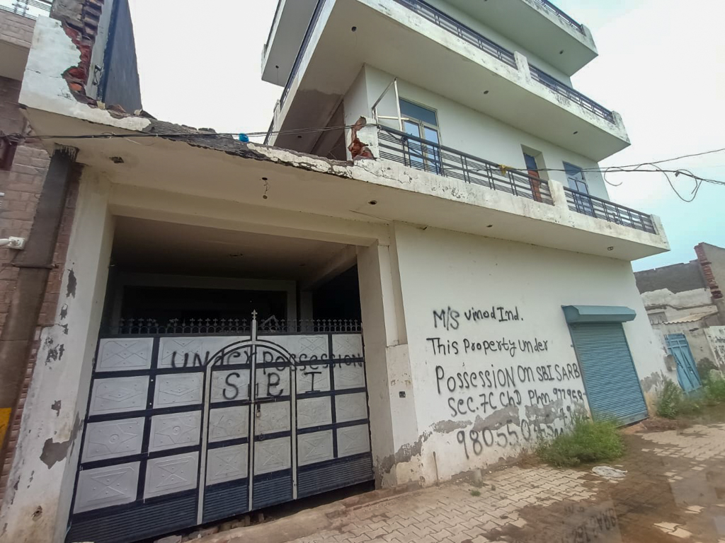 State Bank of India Auctions for Industrials property in Fatehgarh Sahib, Punjab image 2 of 5 in Sirhind Fatehgarh Sahib, Fatehgarh Sahib | State Bank of India auction property