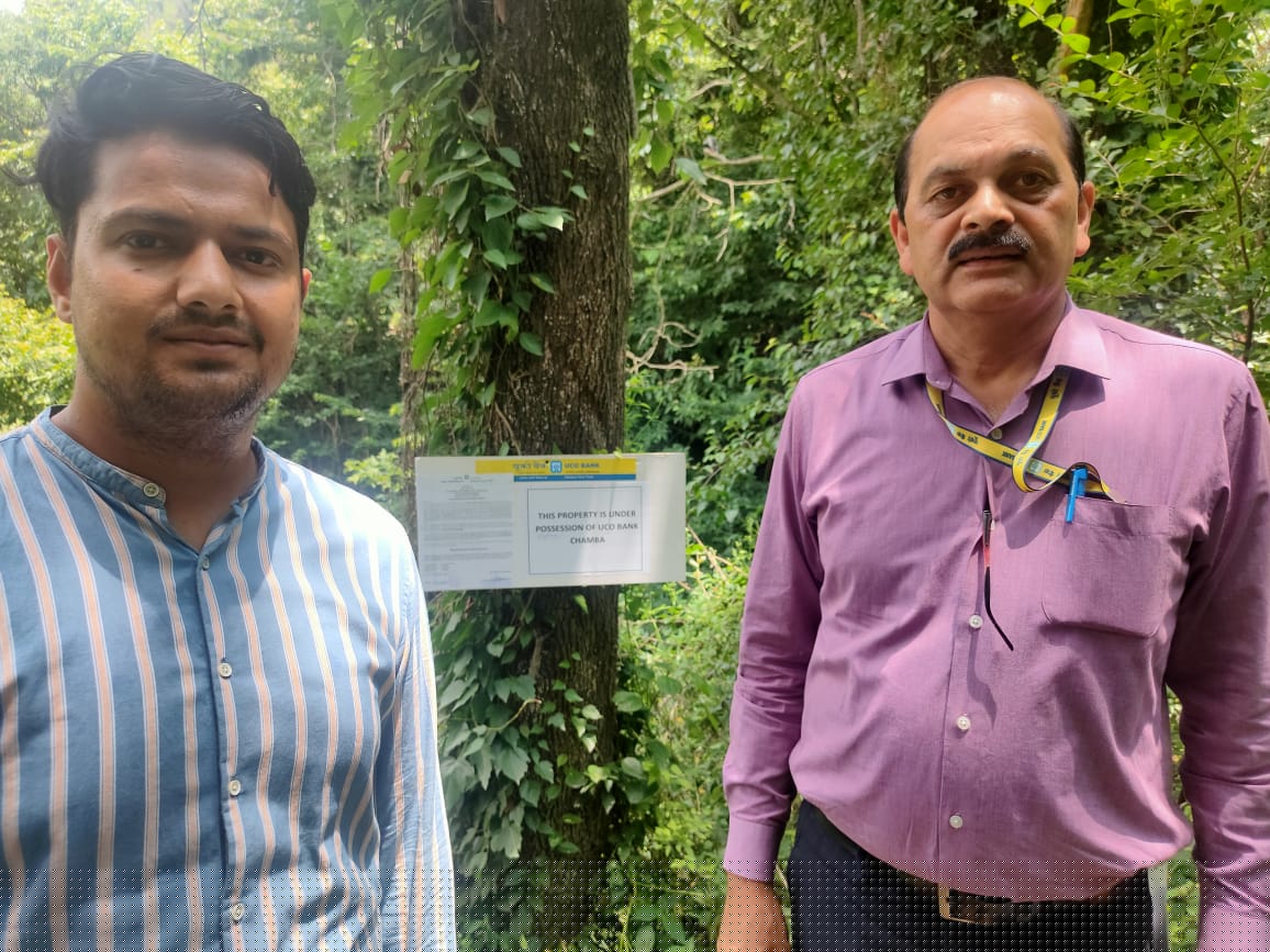 UCO Bank Auctions for Residential property in Chamba, Himachal Pradesh image 2 of 4 in Chamba, Chamba | UCO Bank auction property