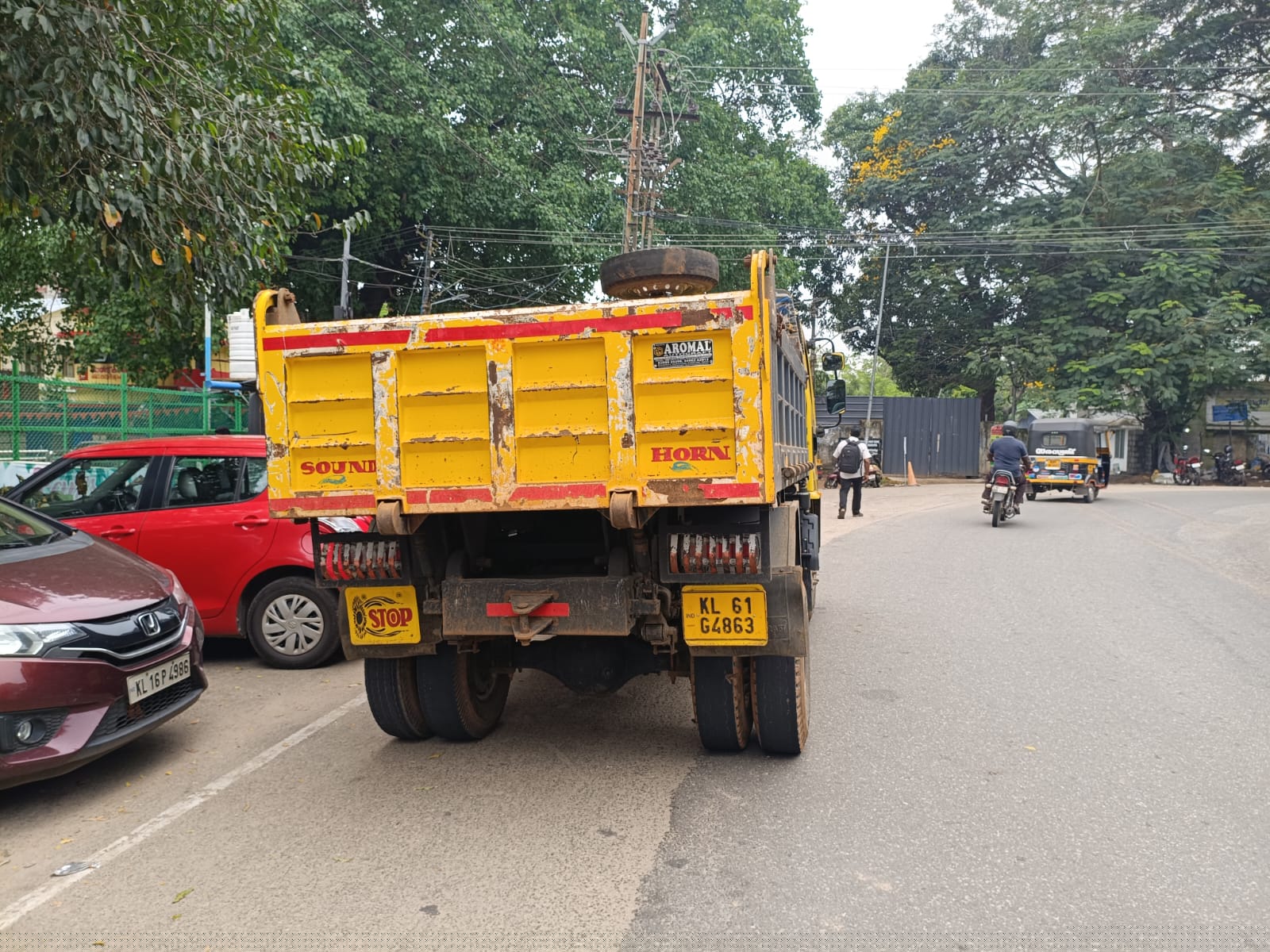 Bank of India Auctions for undefined property in Kollam, Kerala image 2 of 3 in Thodiyoor, Kollam | Bank of India auction property