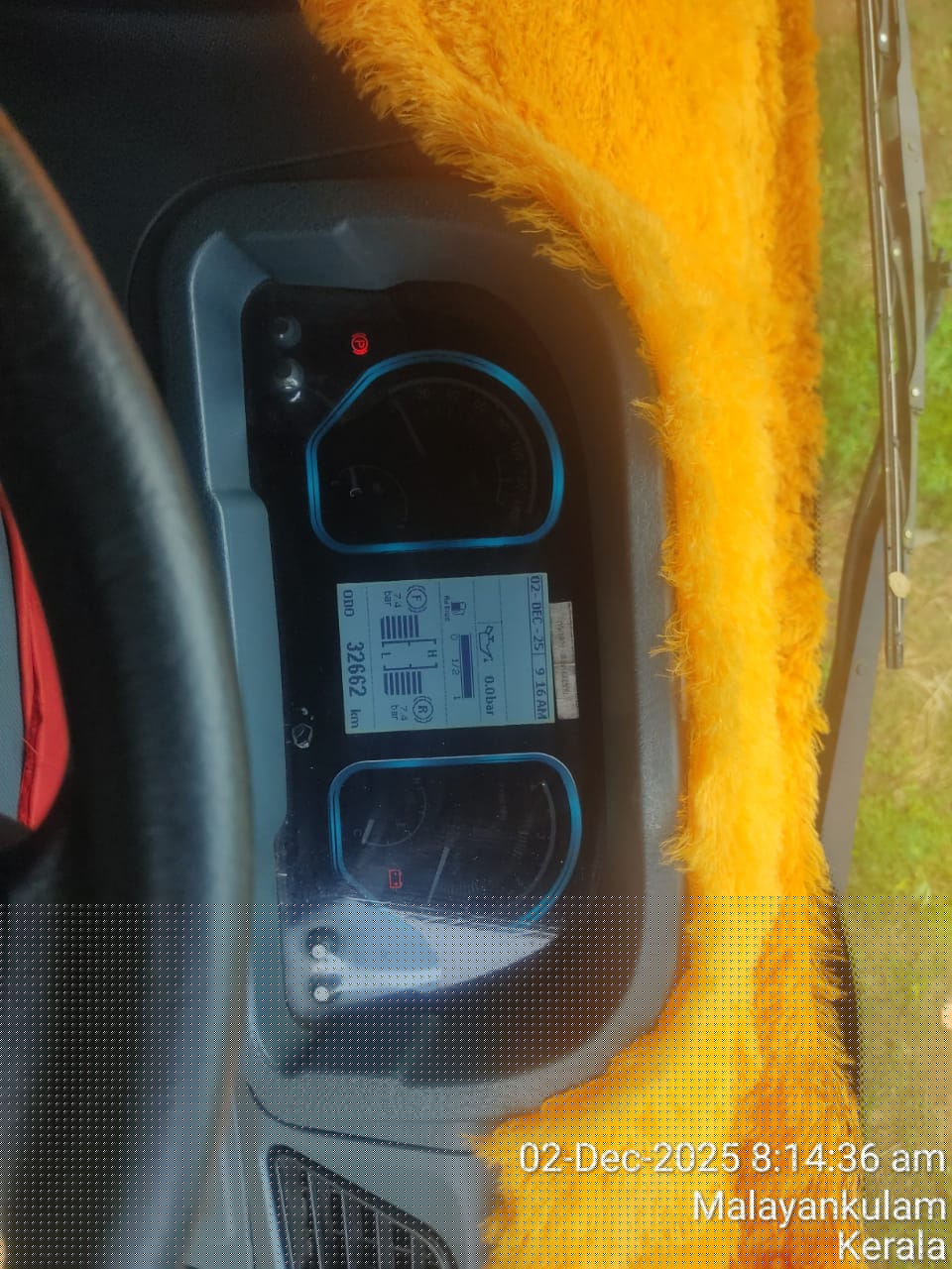 Bank of India Auctions for undefined property in Kollam, Kerala image 3 of 3 in Thodiyoor, Kollam | Bank of India auction property