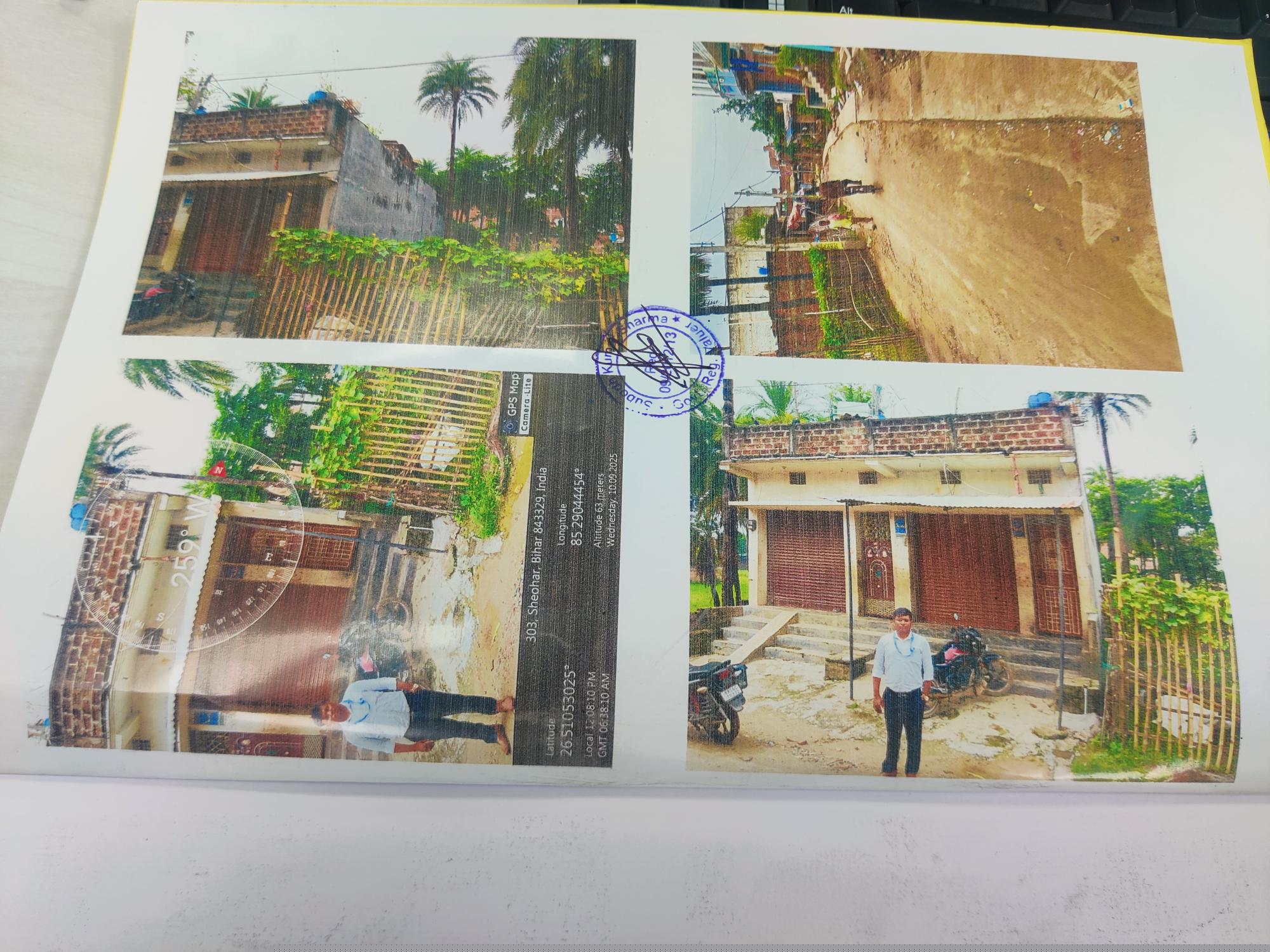 Bank of India Auctions for Residential property in Sheohar, Bihar image 2 of 2 in Sheohar, Sheohar | Bank of India auction property